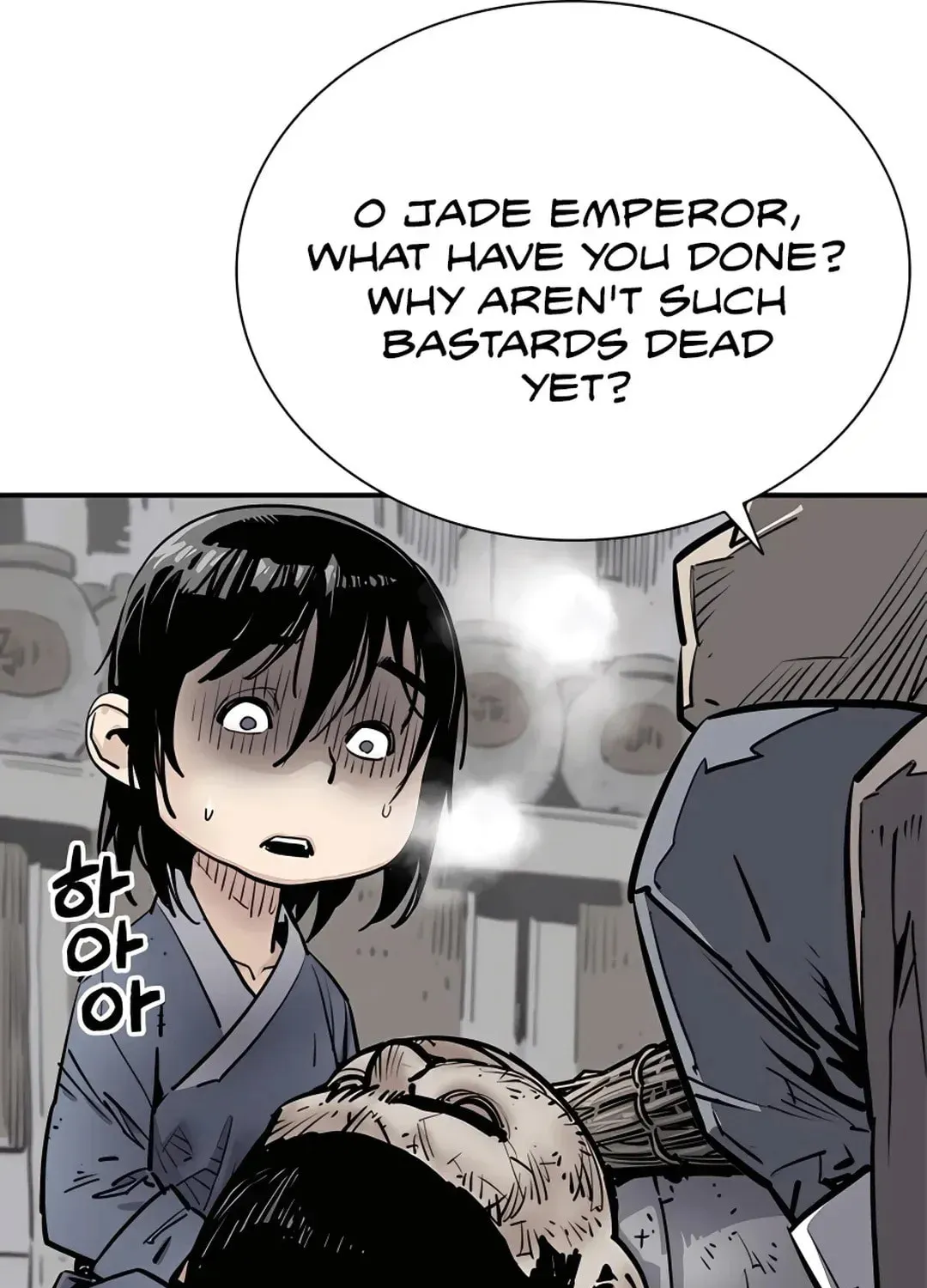 Read Death God chapter 1 image 66 on Lezhin