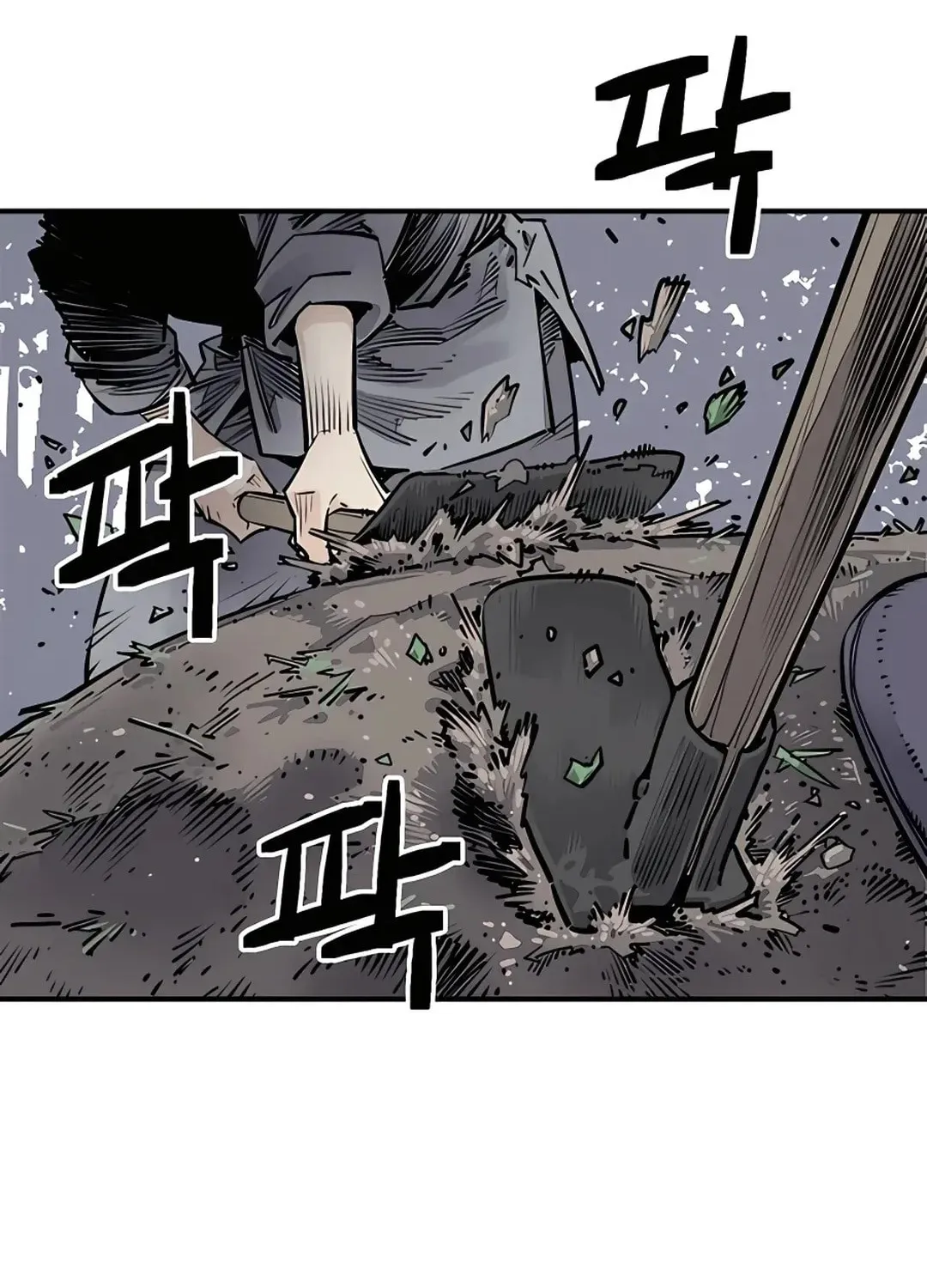 Read Death God chapter 1 image 81 on Lezhin