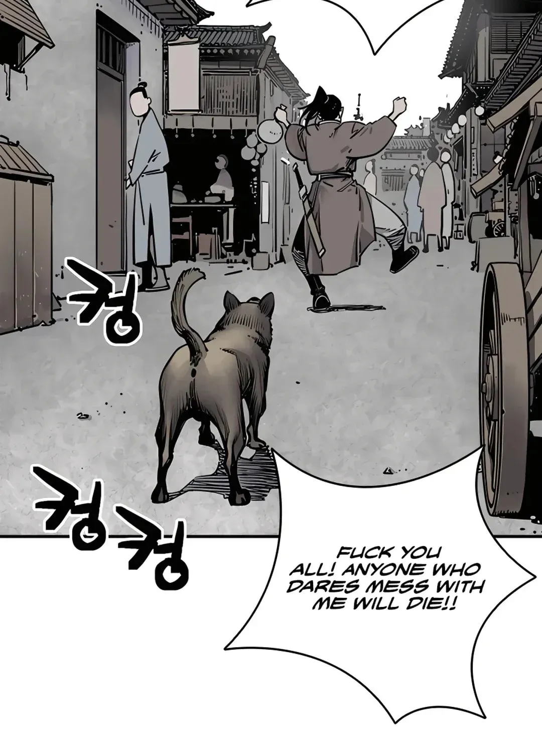 Read Death God chapter 1 image 99 on Lezhin