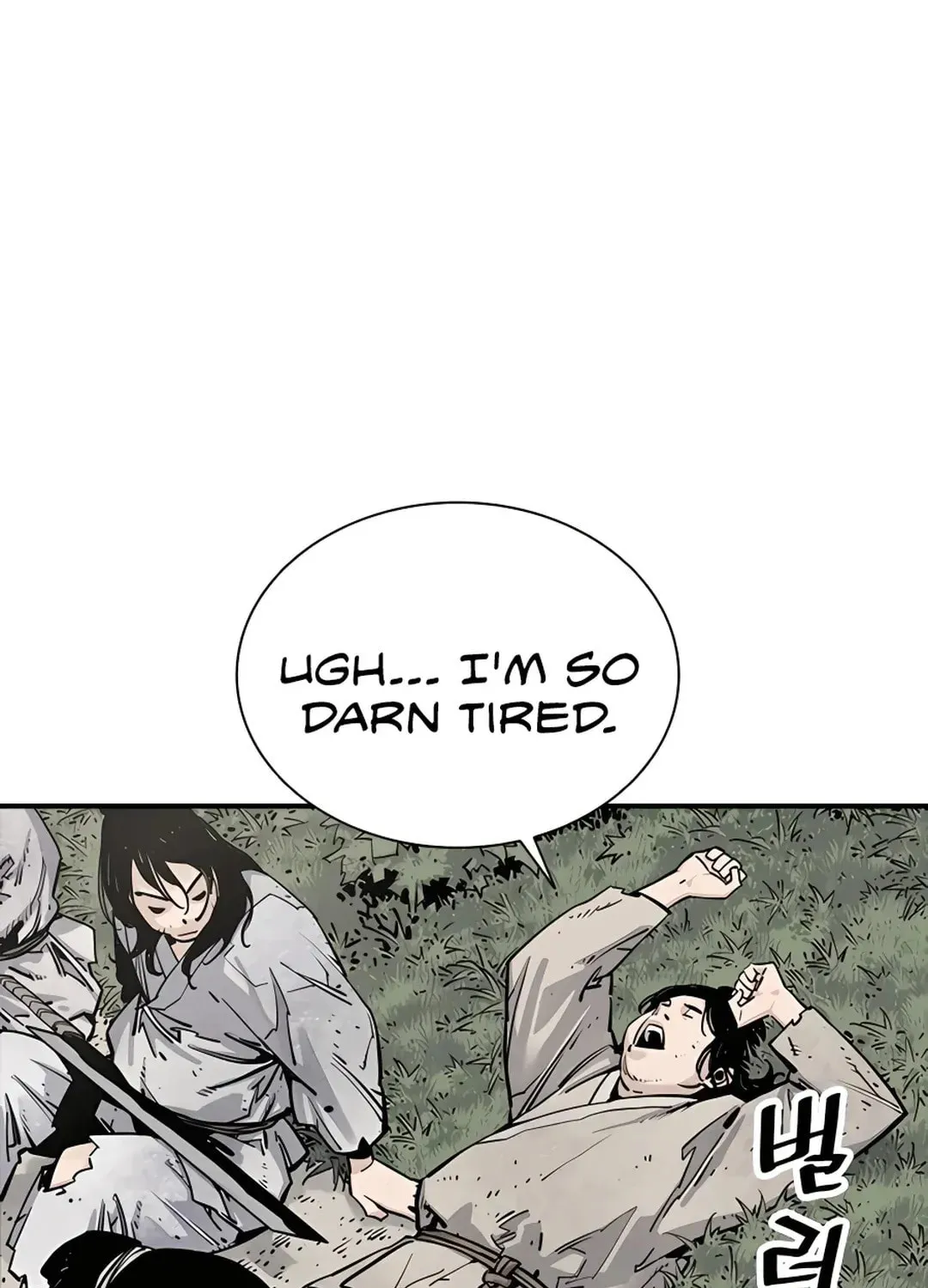 Read Death God chapter 10 image 110 on Lezhin