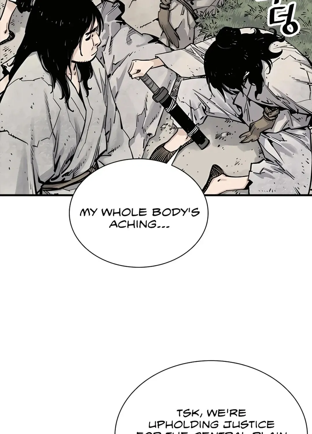 Read Death God chapter 10 image 111 on Lezhin
