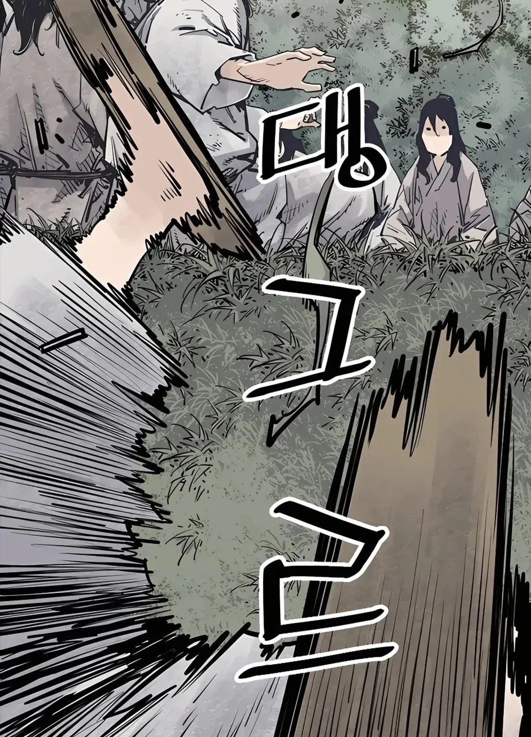 Read Death God chapter 10 image 122 on Lezhin