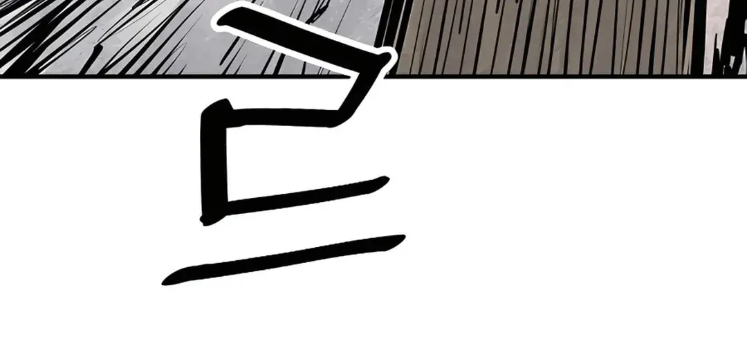 Read Death God chapter 10 image 123 on Lezhin