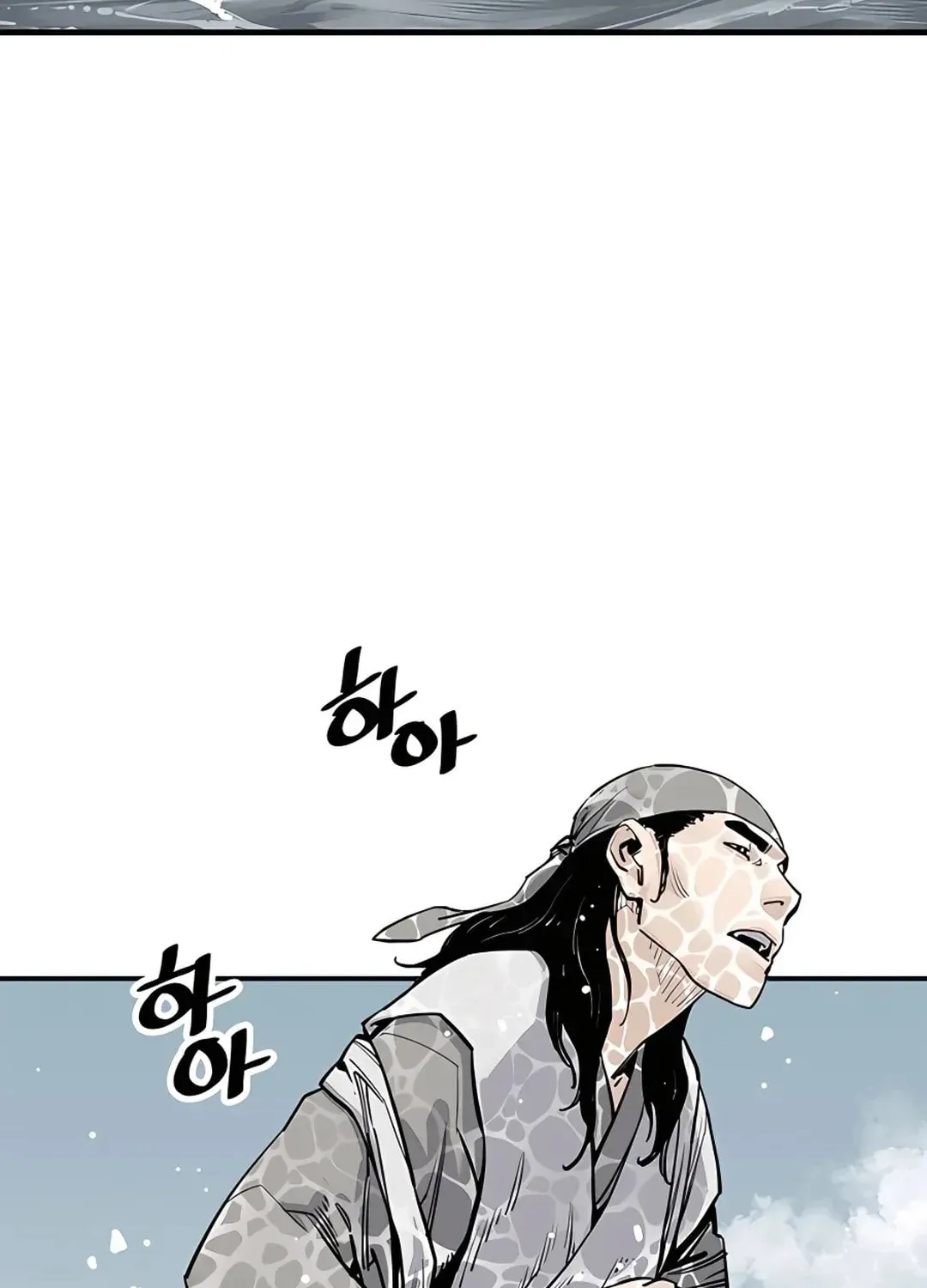Read Death God chapter 10 image 33 on Lezhin