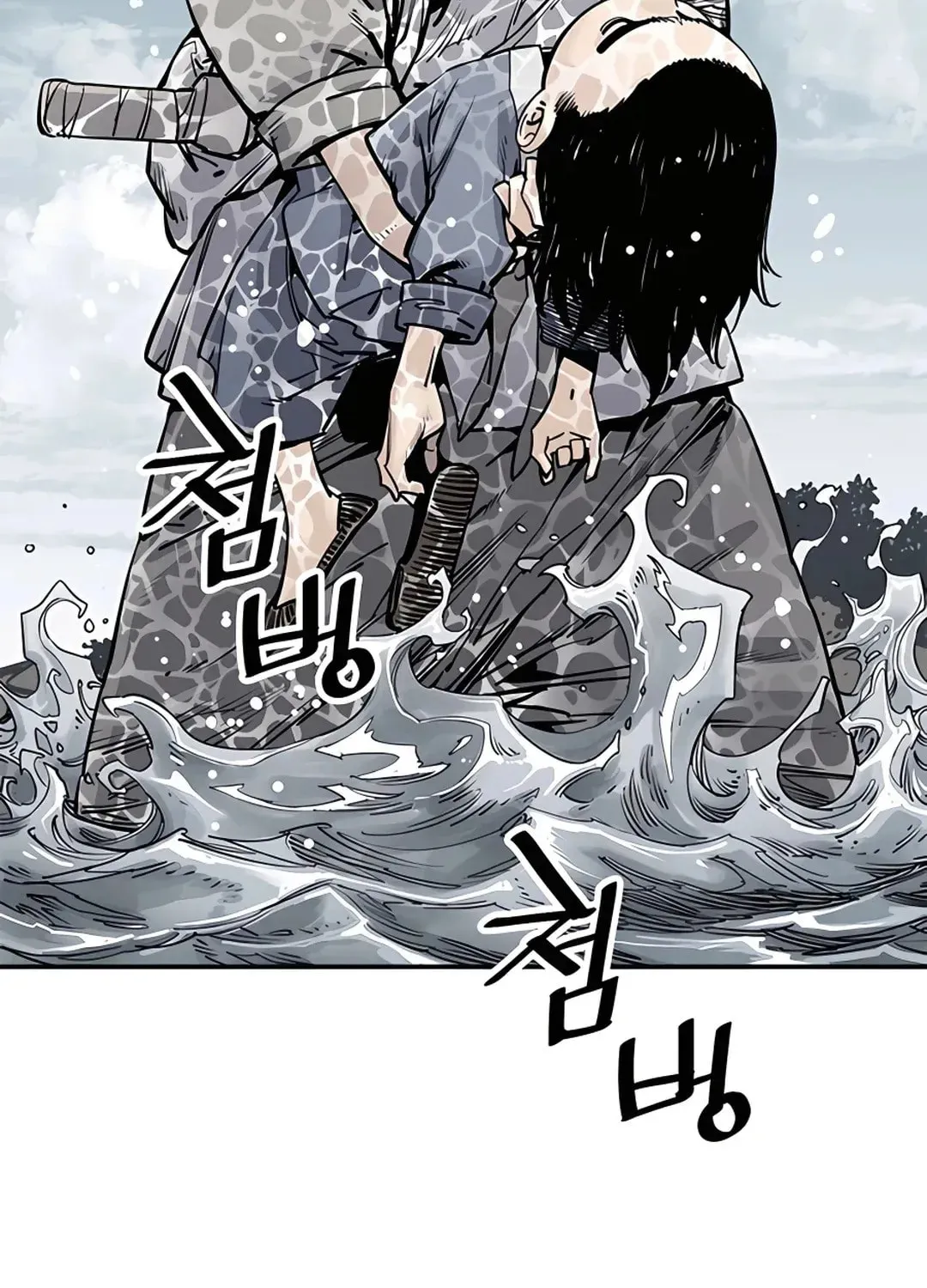 Read Death God chapter 10 image 34 on Lezhin