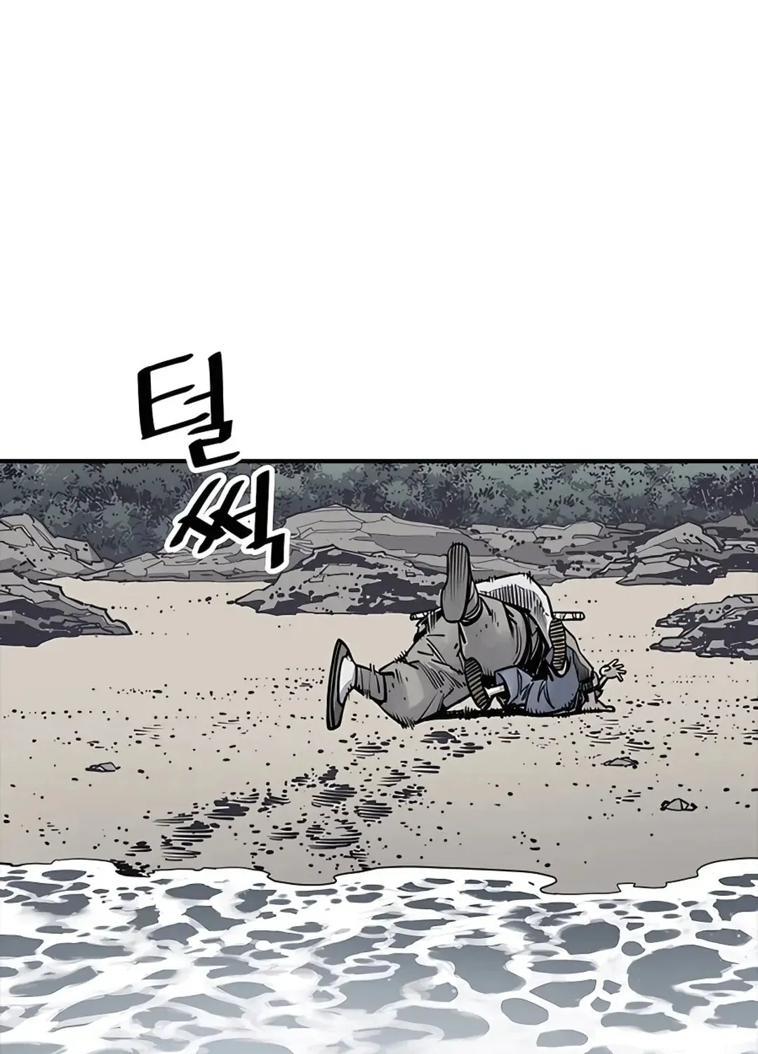 Read Death God chapter 10 image 35 on Lezhin