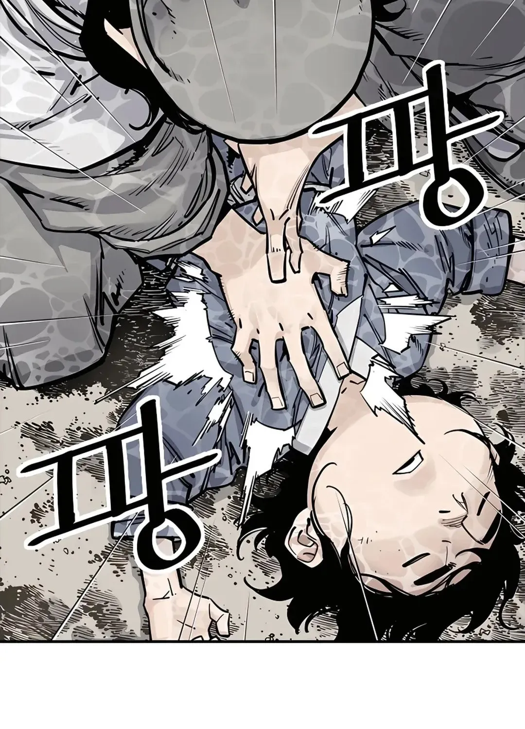 Read Death God chapter 10 image 41 on Lezhin