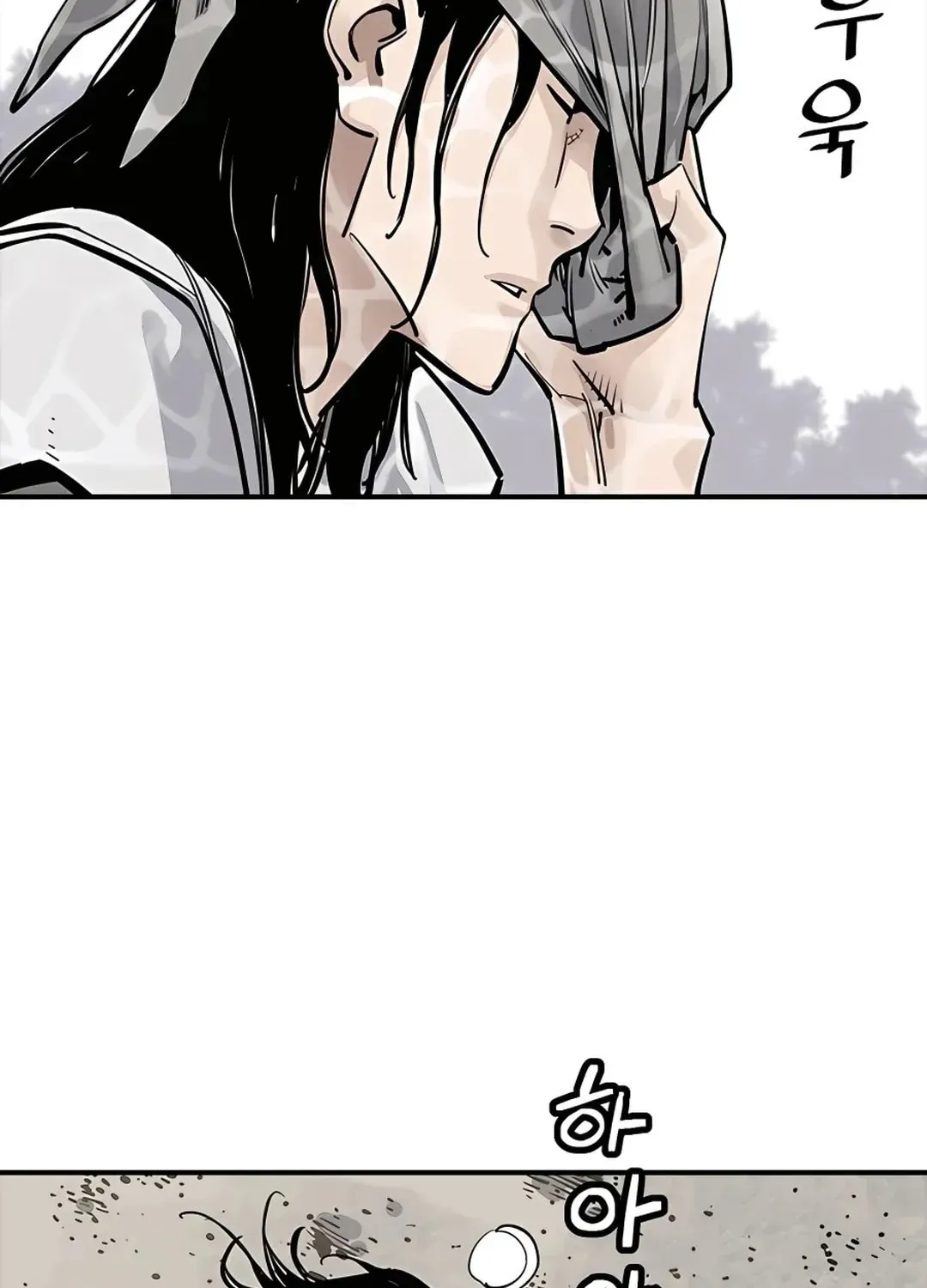 Read Death God chapter 10 image 45 on Lezhin