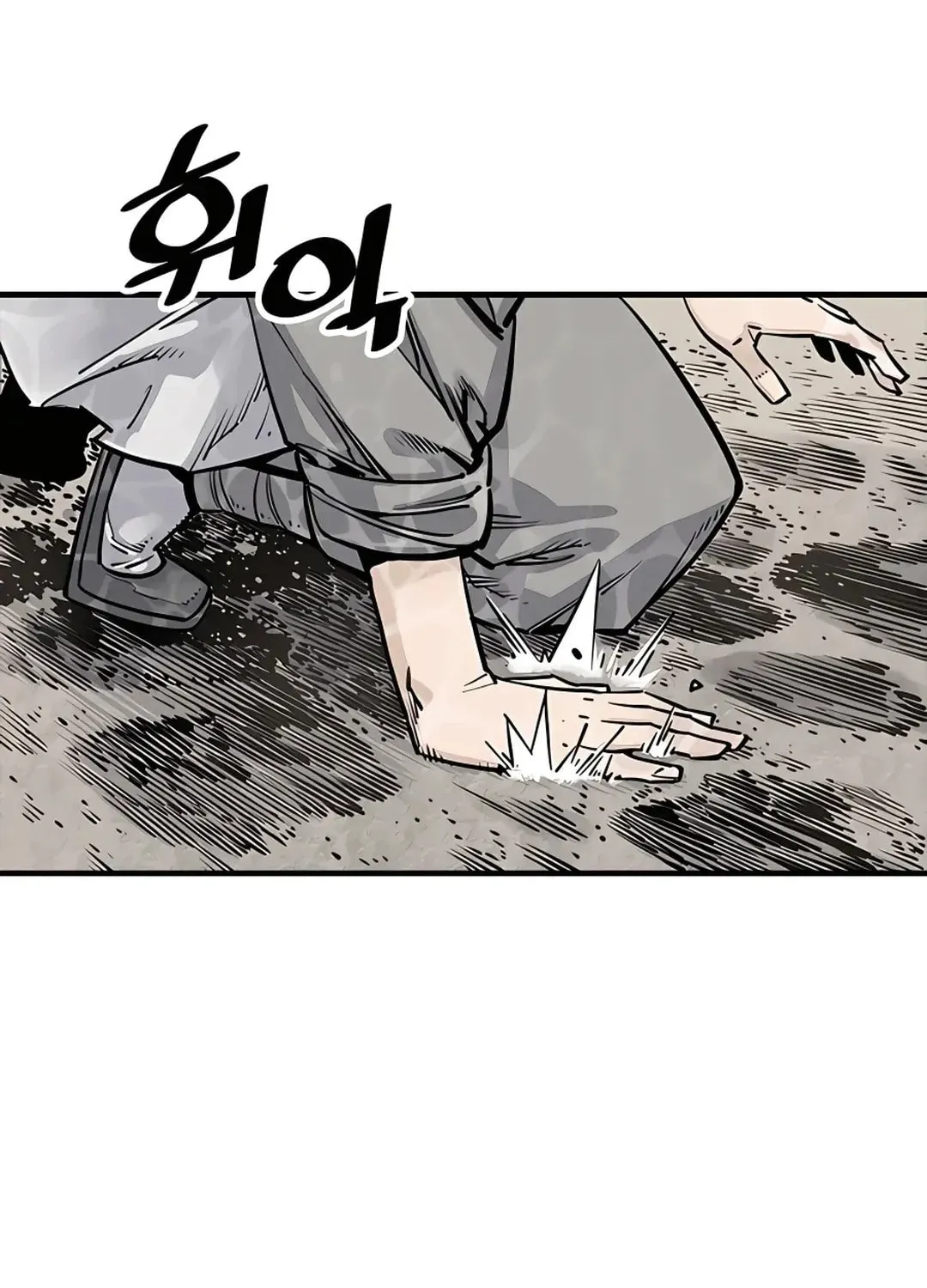 Read Death God chapter 10 image 49 on Lezhin