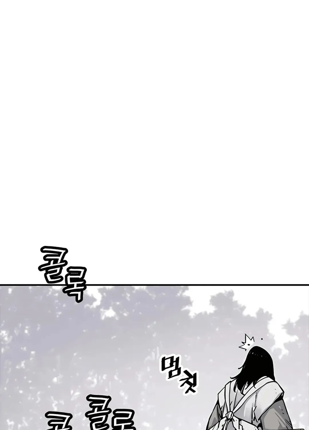 Read Death God chapter 10 image 51 on Lezhin