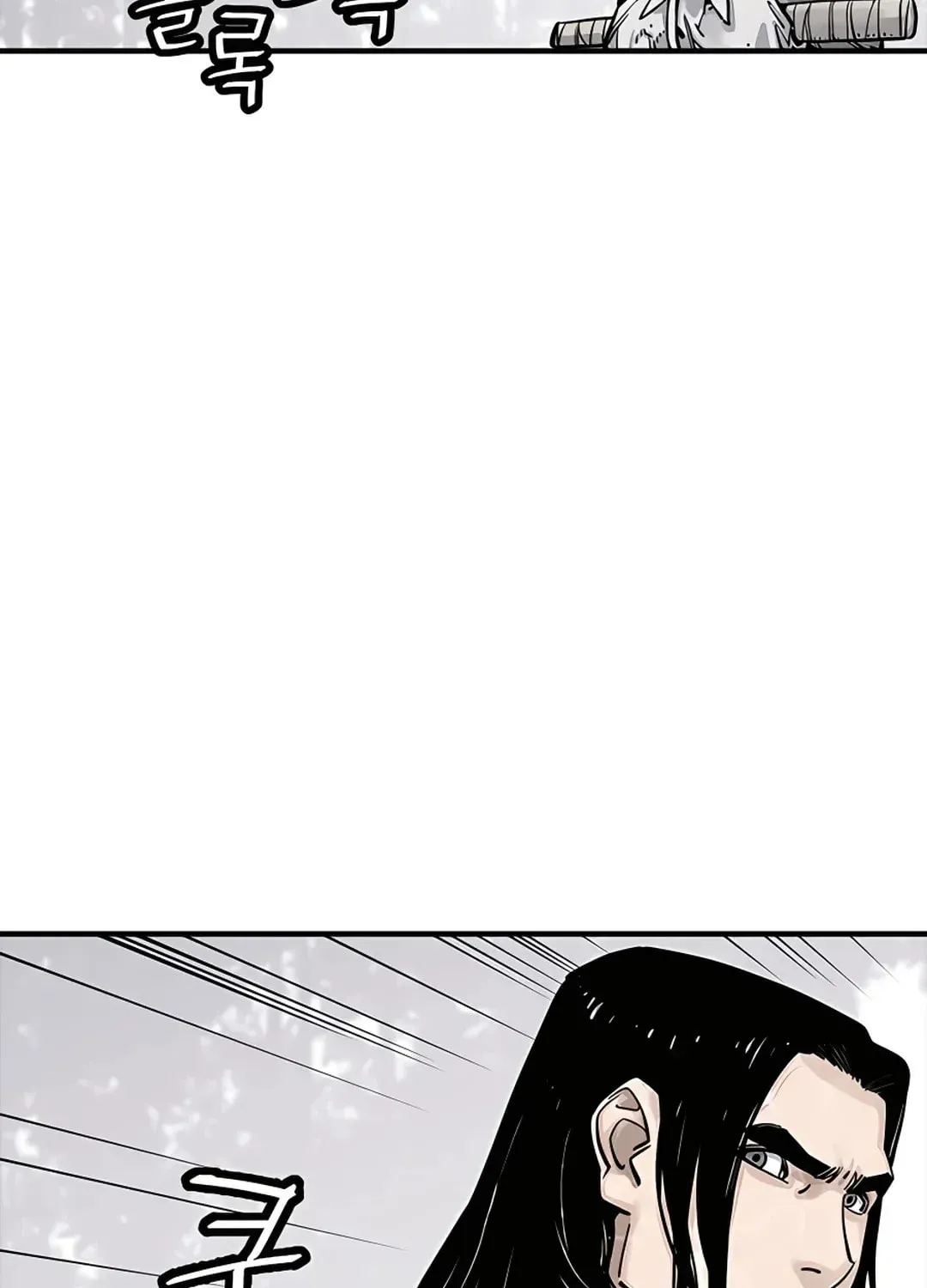 Read Death God chapter 10 image 52 on Lezhin