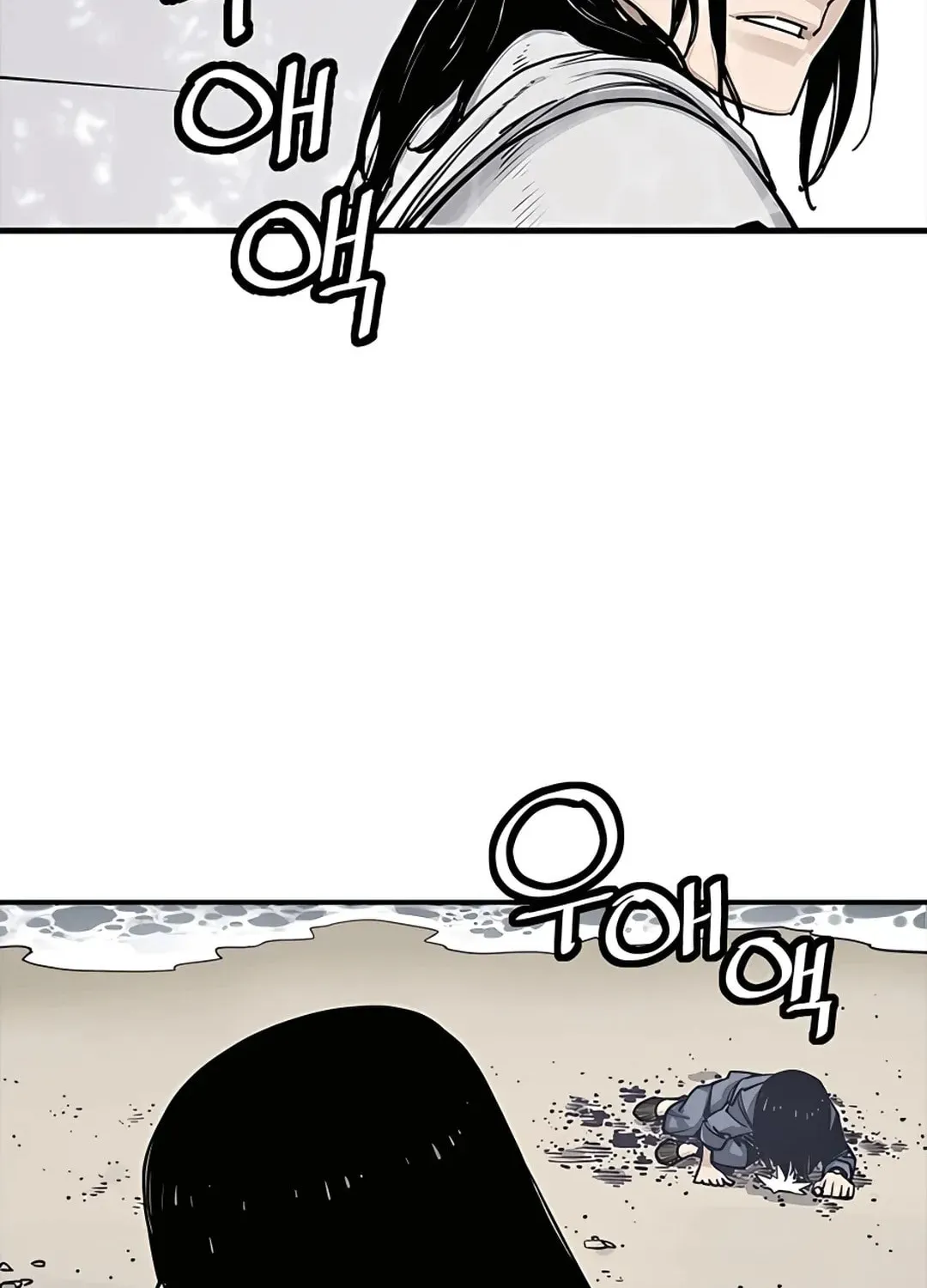 Read Death God chapter 10 image 53 on Lezhin