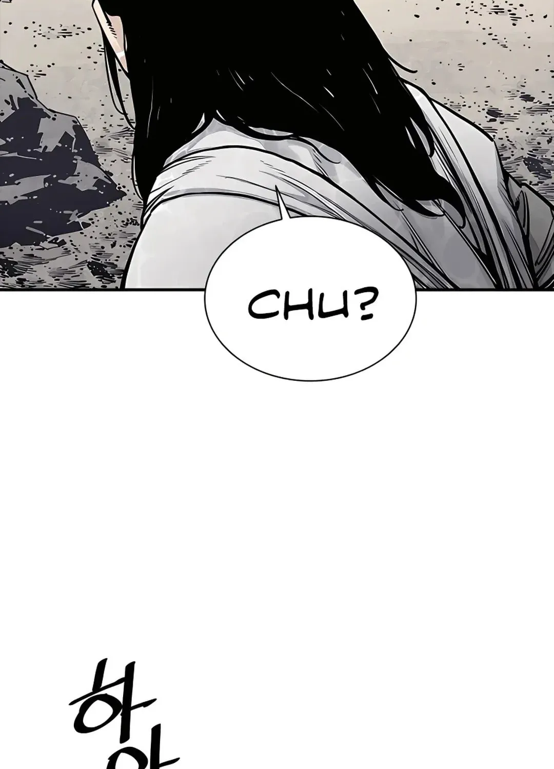 Read Death God chapter 10 image 54 on Lezhin