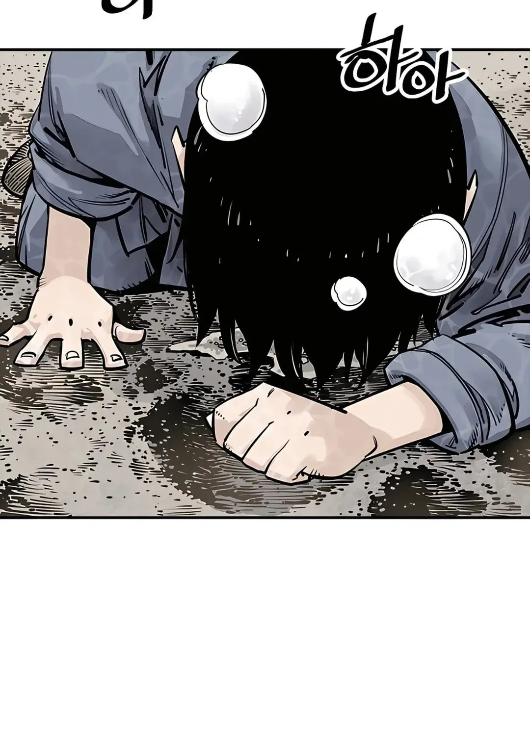 Read Death God chapter 10 image 55 on Lezhin