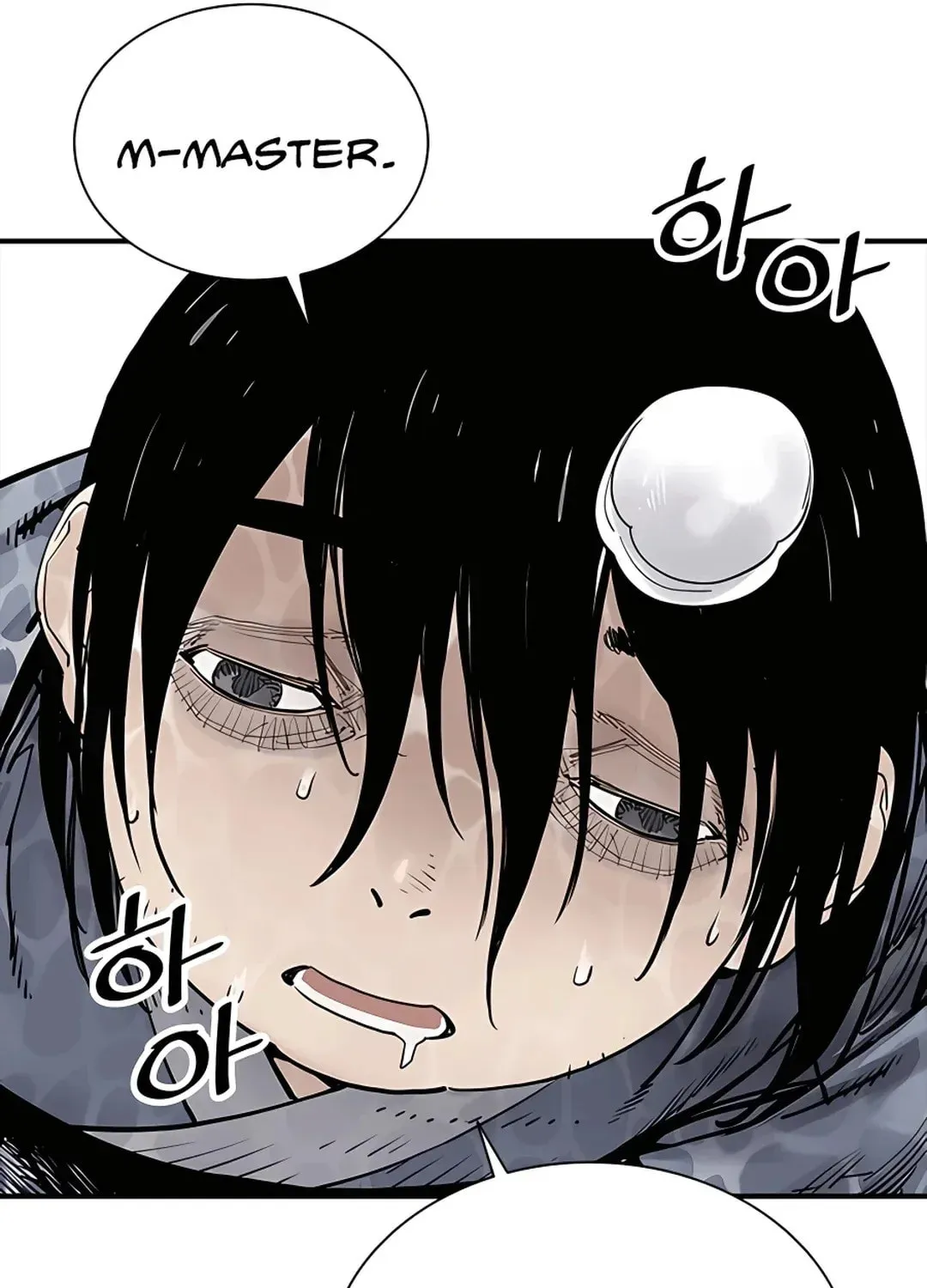 Read Death God chapter 10 image 57 on Lezhin