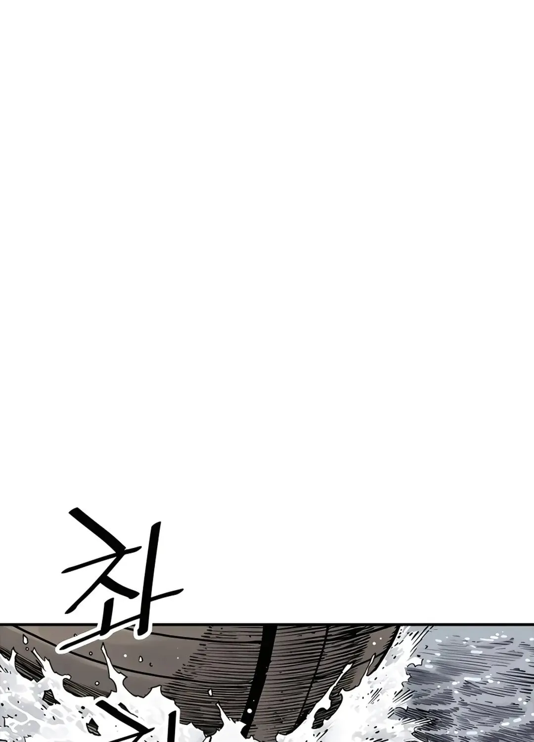 Read Death God chapter 10 image 60 on Lezhin