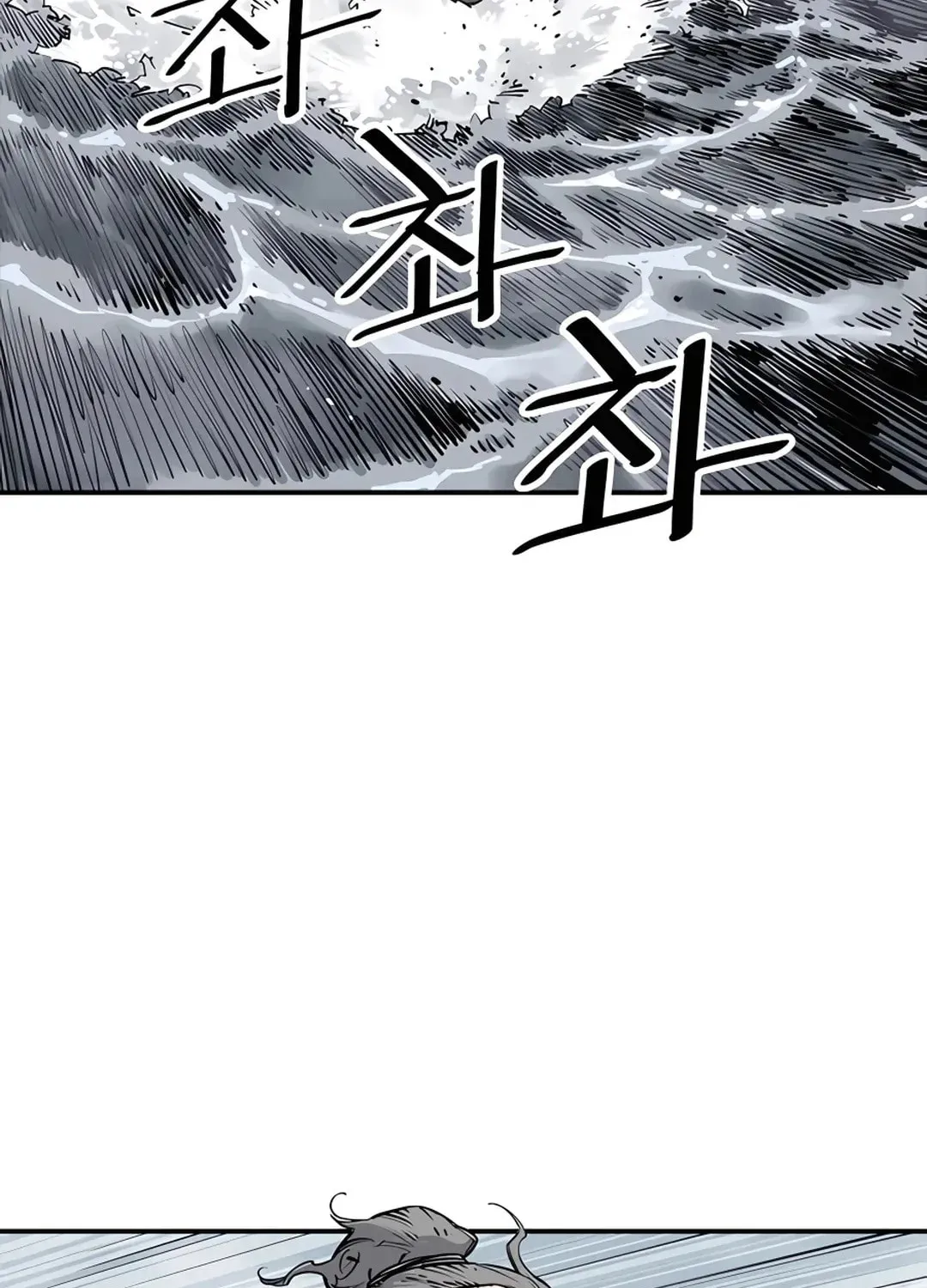 Read Death God chapter 10 image 61 on Lezhin