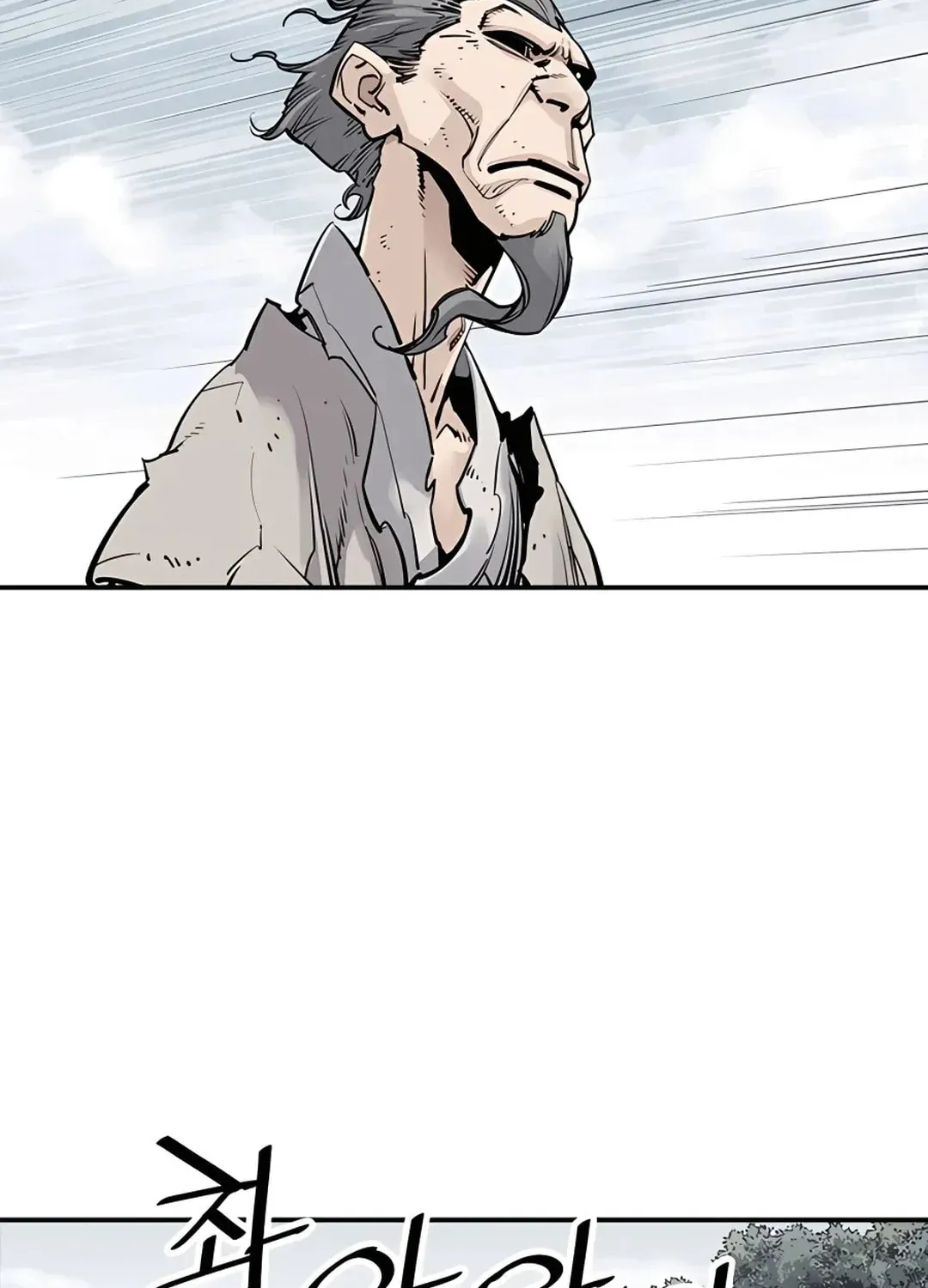 Read Death God chapter 10 image 62 on Lezhin