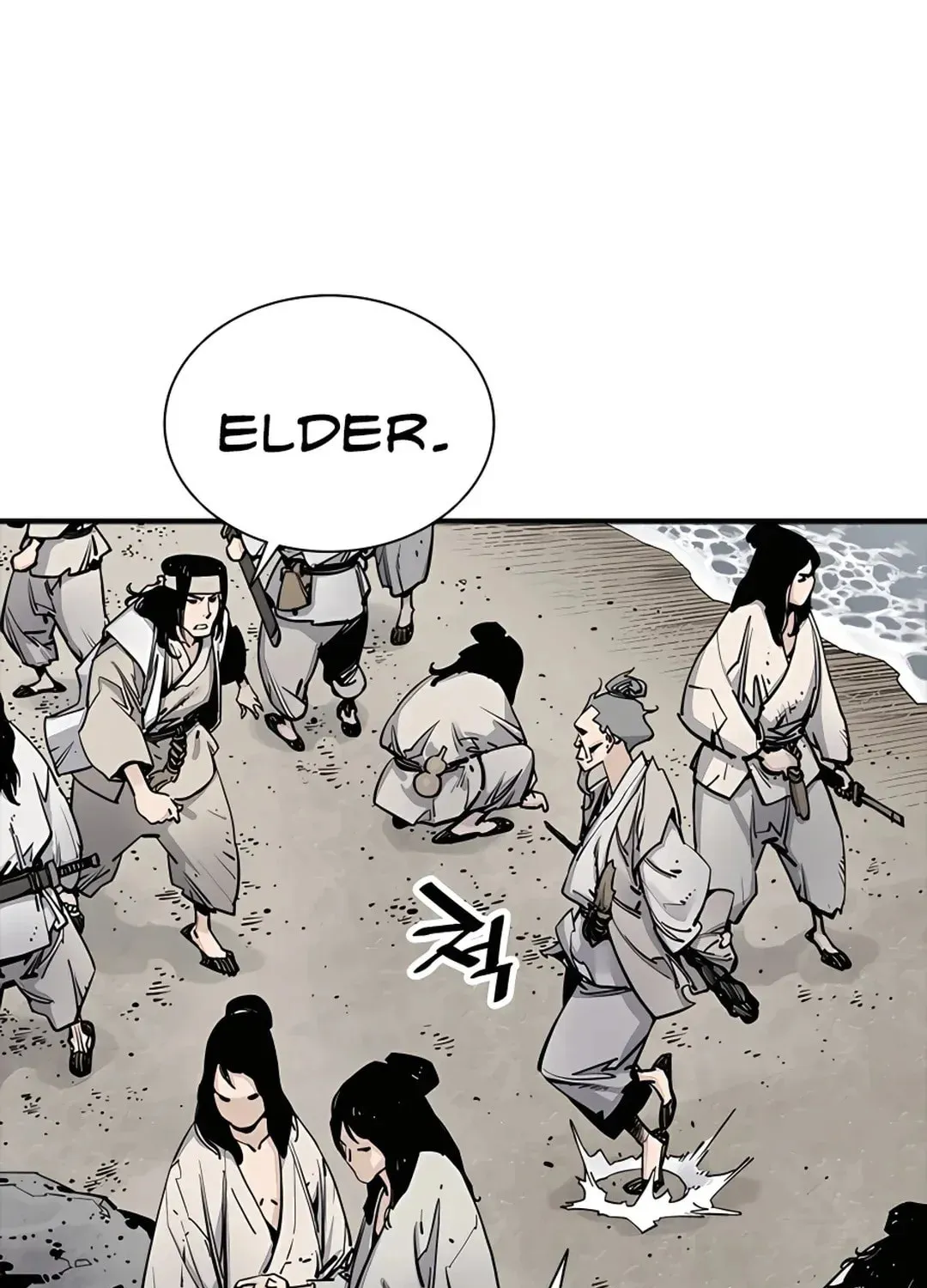 Read Death God chapter 10 image 67 on Lezhin