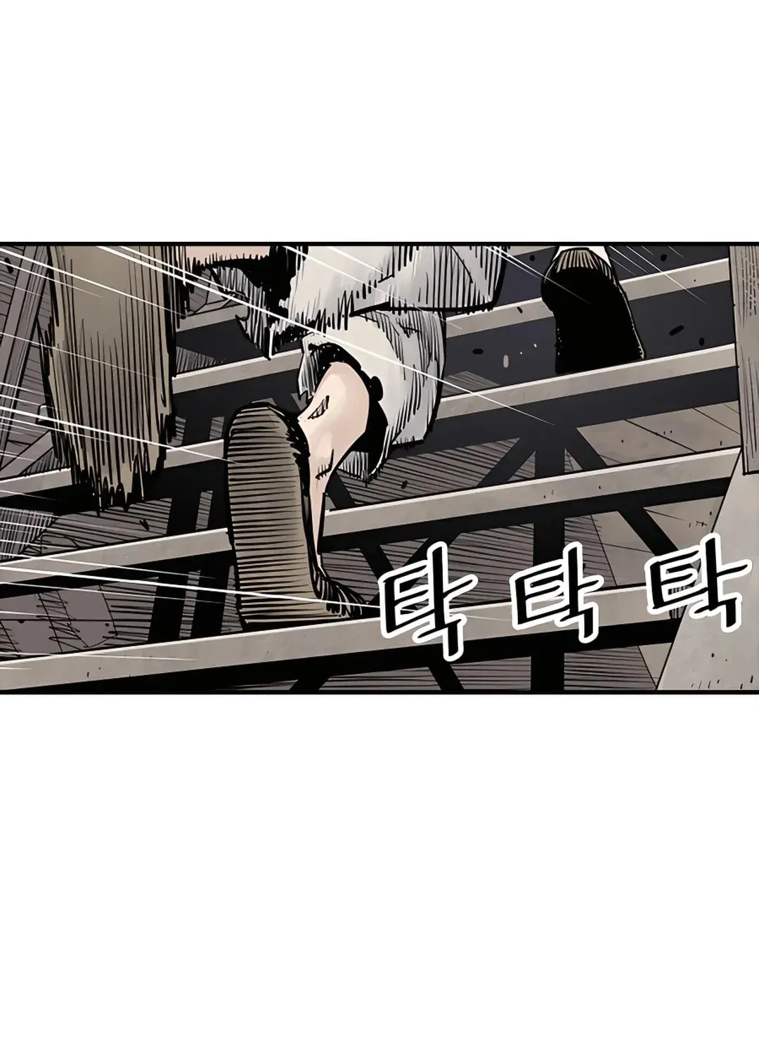 Read Death God chapter 10 image 7 on Lezhin