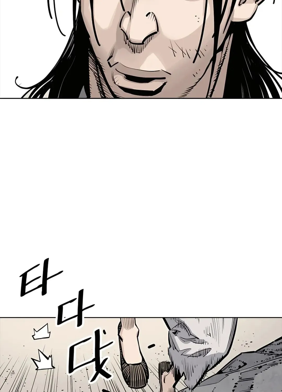 Read Death God chapter 10 image 81 on Lezhin