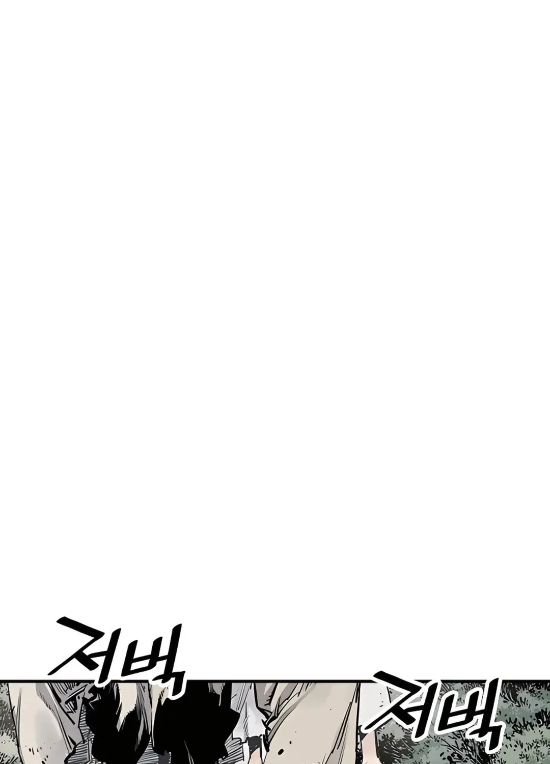 Read Death God chapter 10 image 97 on Lezhin