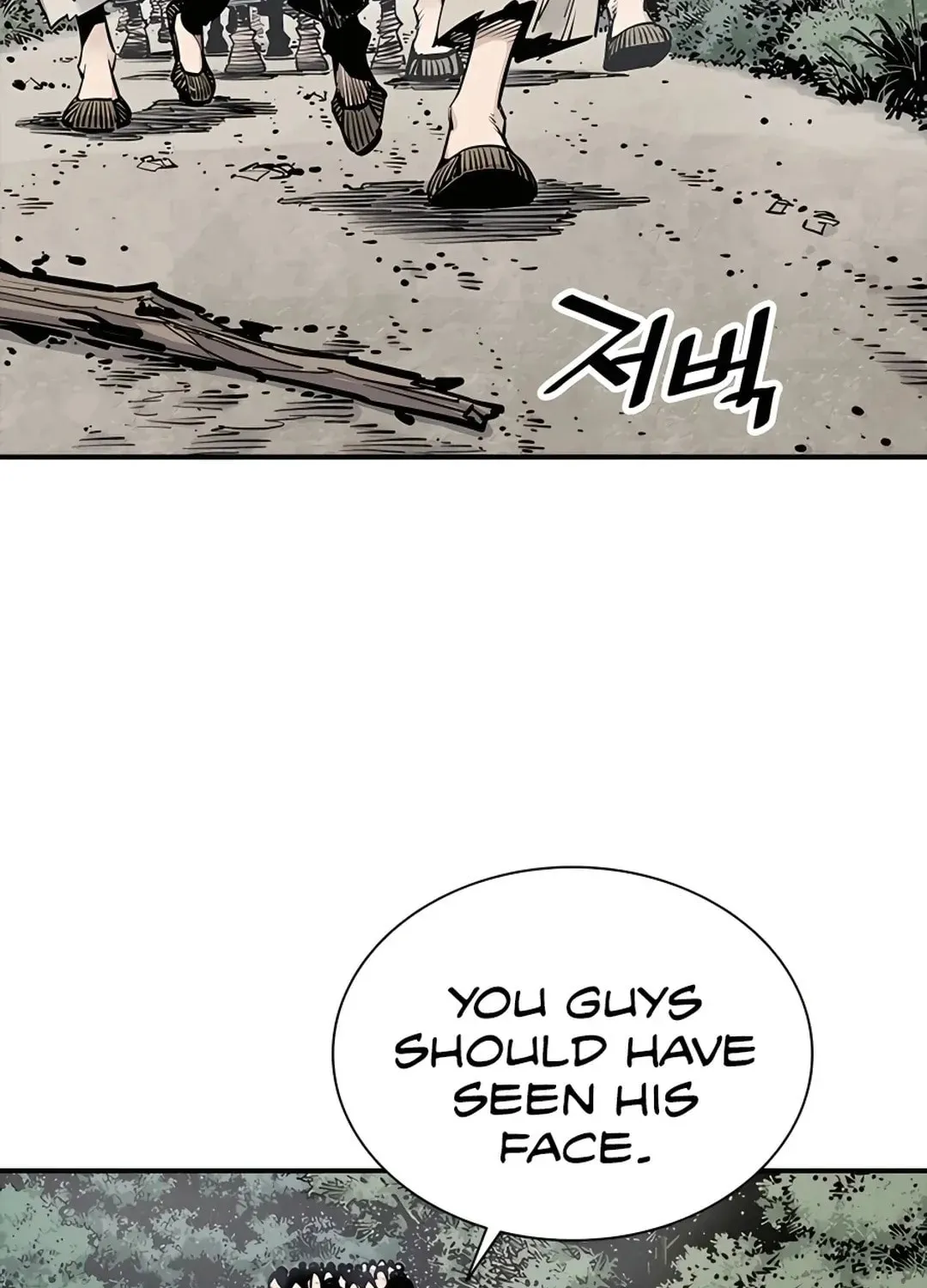 Read Death God chapter 10 image 98 on Lezhin