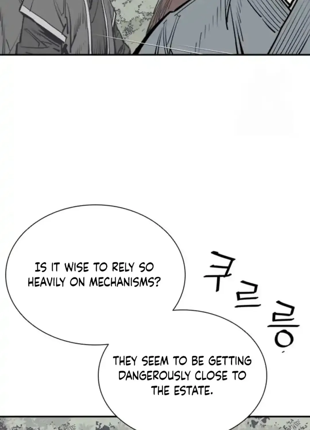 Read Death God chapter 100 image 100 on Lezhin