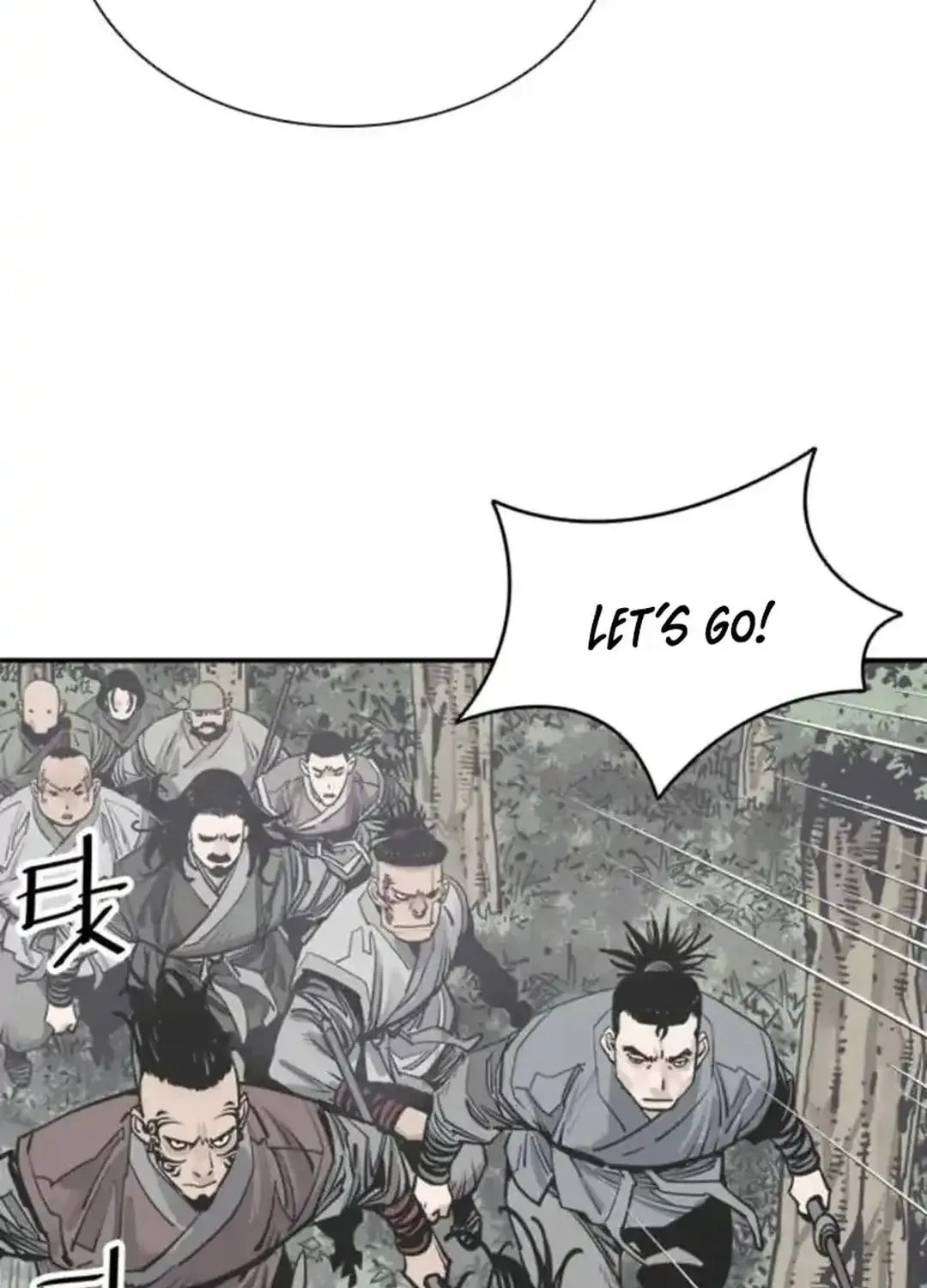 Read Death God chapter 100 image 102 on Lezhin