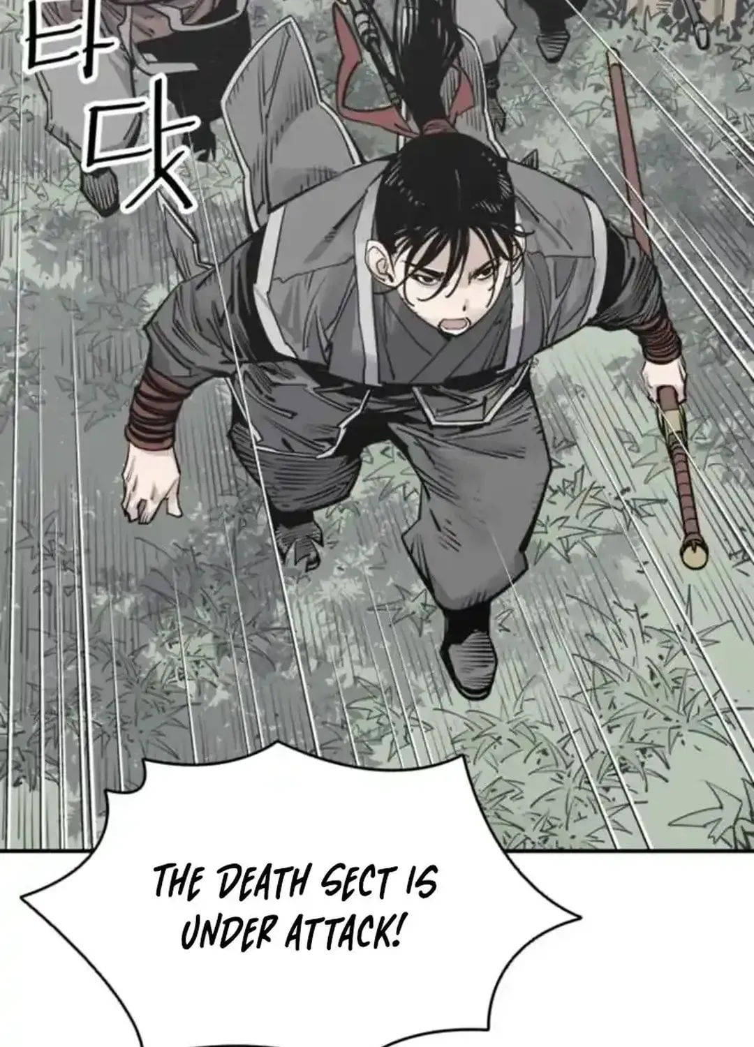 Read Death God chapter 100 image 103 on Lezhin