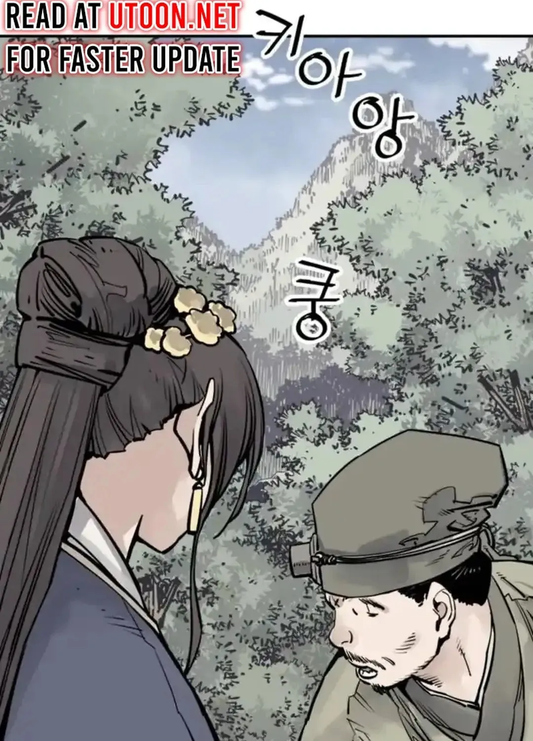 Read Death God chapter 100 image 113 on Lezhin