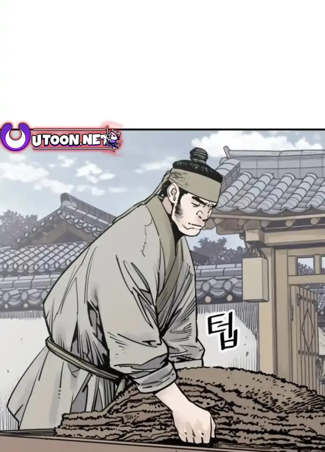 Read Death God chapter 100 image 12 on Lezhin