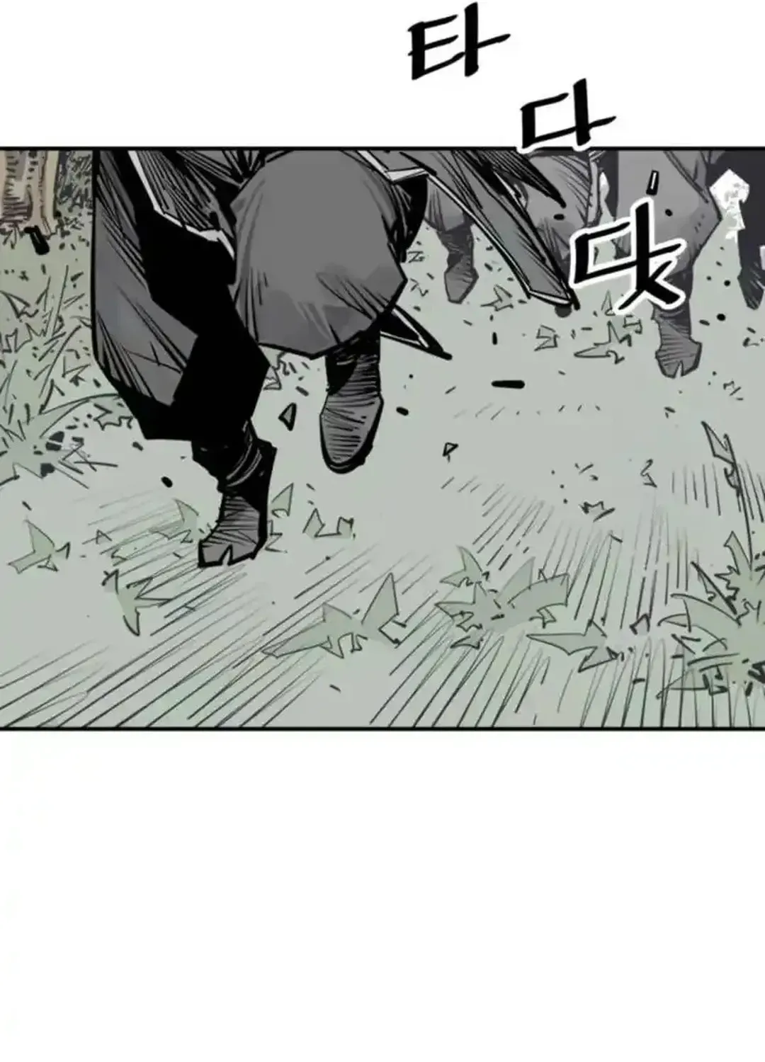 Read Death God chapter 100 image 120 on Lezhin