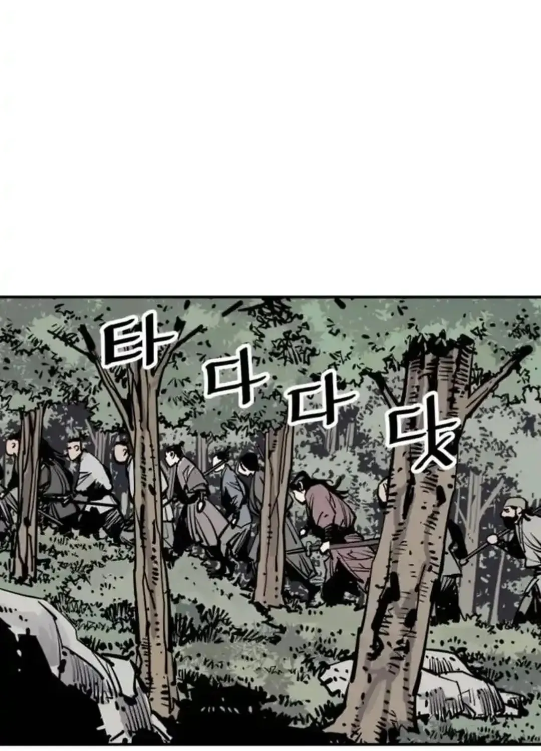 Read Death God chapter 100 image 121 on Lezhin