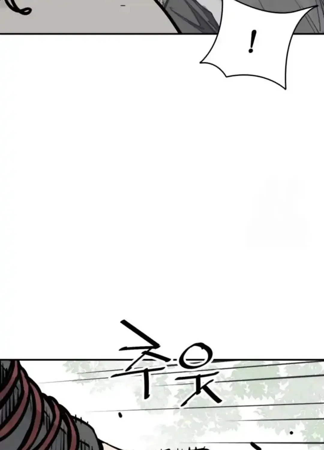 Read Death God chapter 100 image 129 on Lezhin