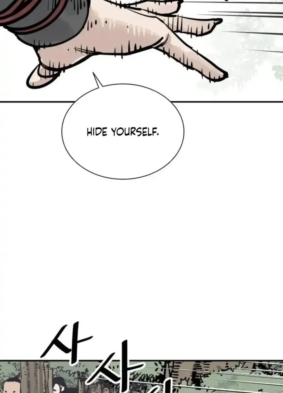 Read Death God chapter 100 image 130 on Lezhin