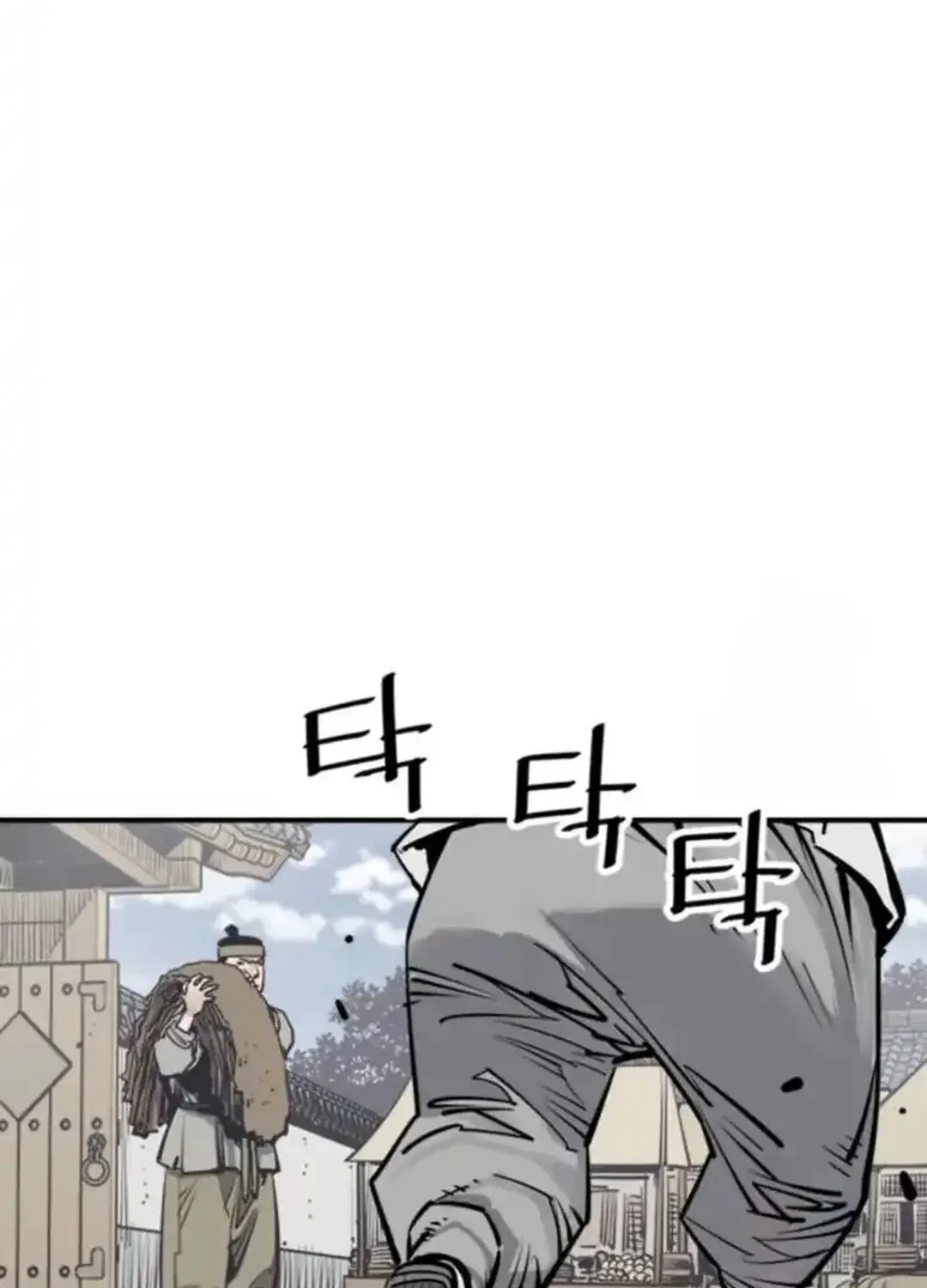 Read Death God chapter 100 image 18 on Lezhin