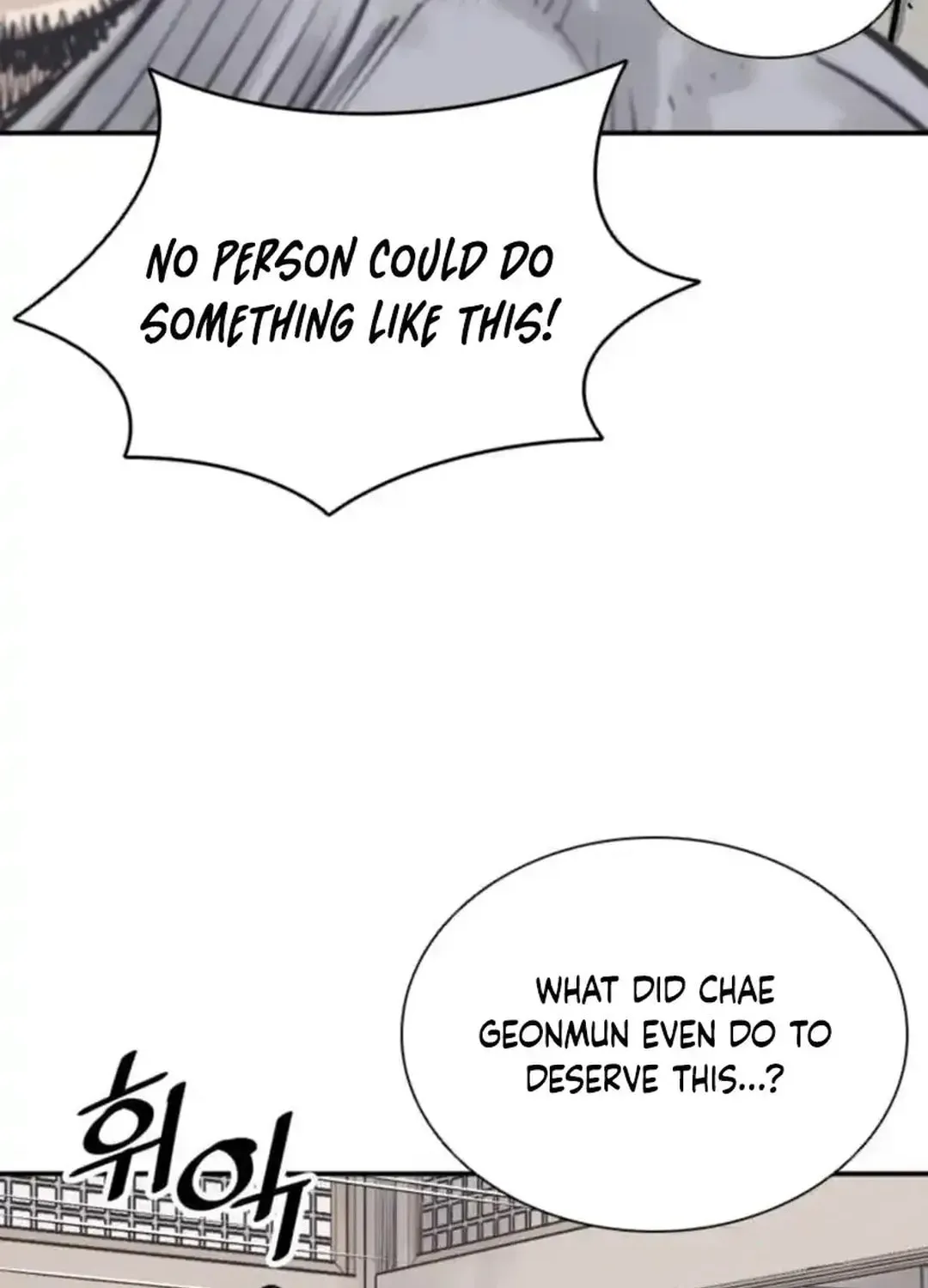 Read Death God chapter 100 image 30 on Lezhin