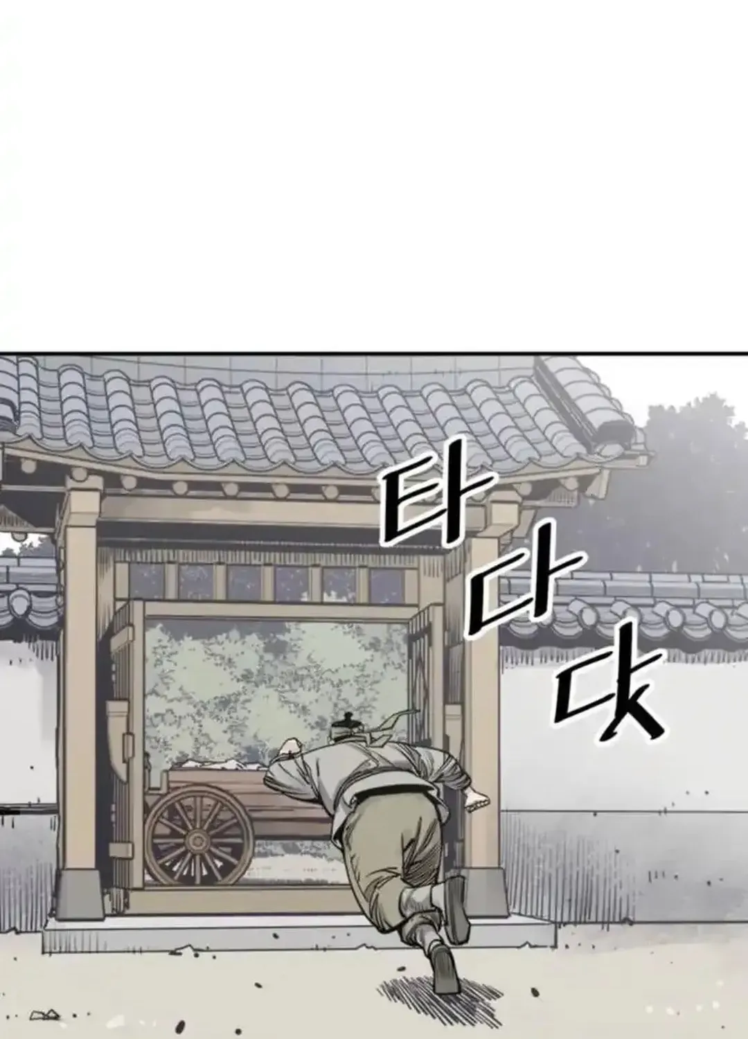 Read Death God chapter 100 image 32 on Lezhin