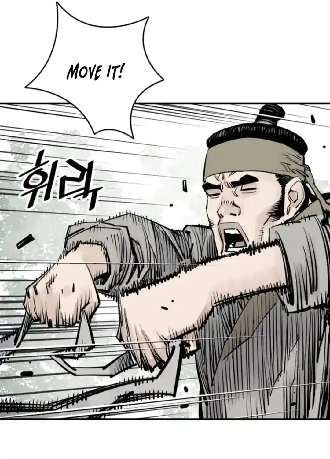 Read Death God chapter 100 image 34 on Lezhin
