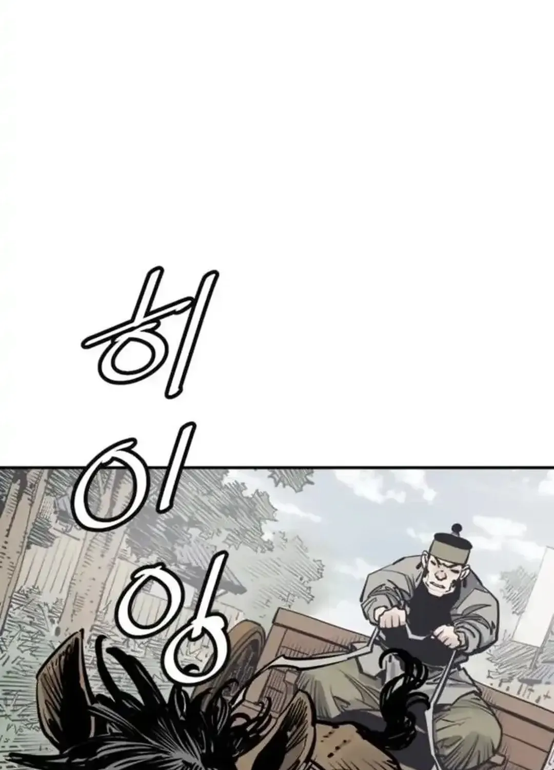 Read Death God chapter 100 image 35 on Lezhin