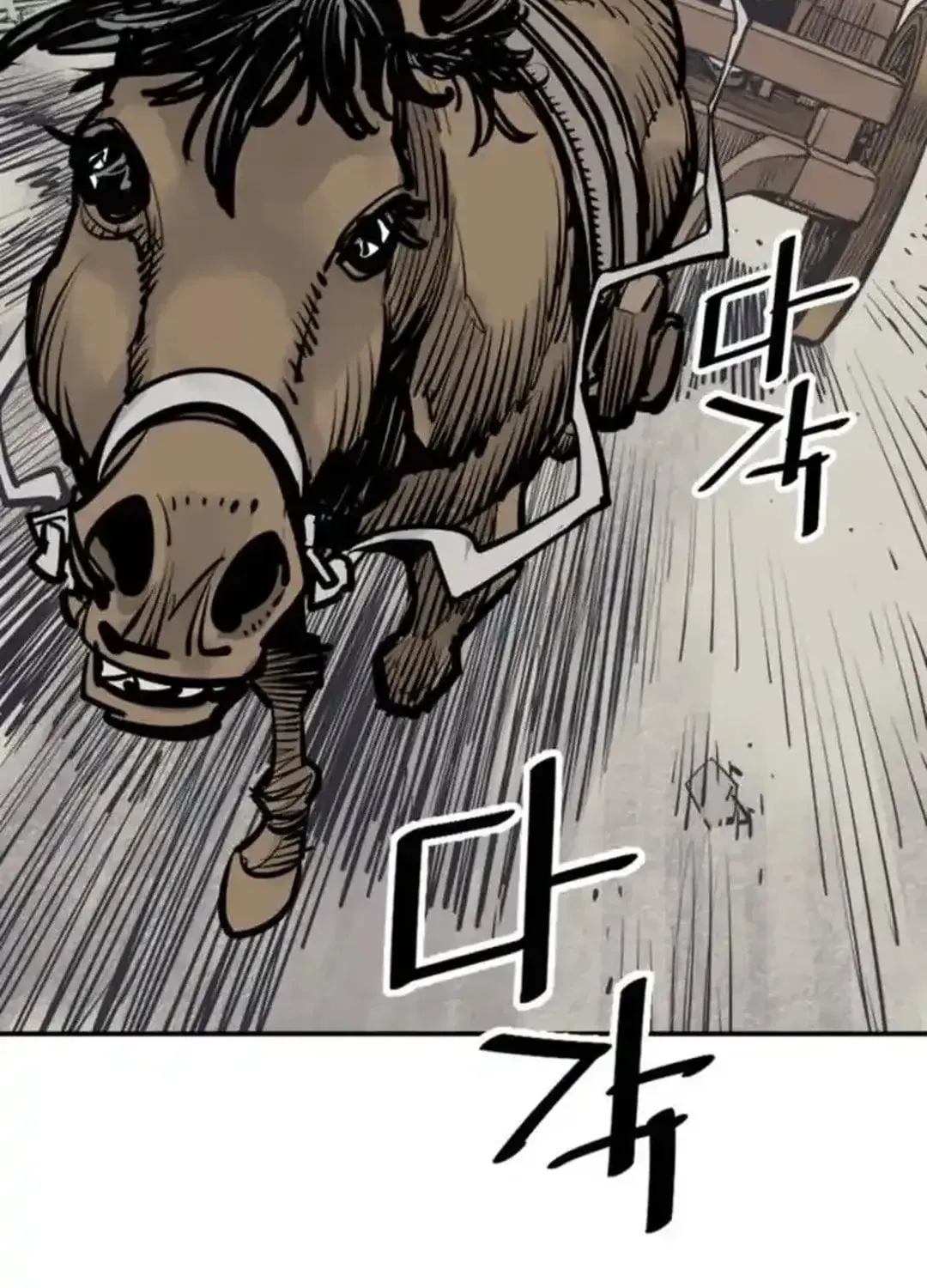 Read Death God chapter 100 image 36 on Lezhin