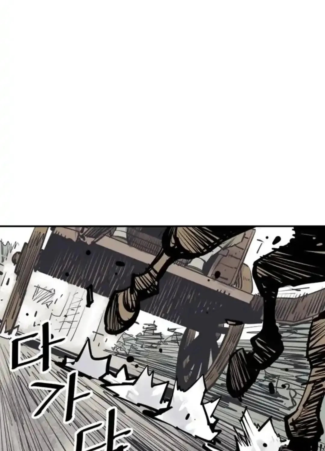Read Death God chapter 100 image 37 on Lezhin