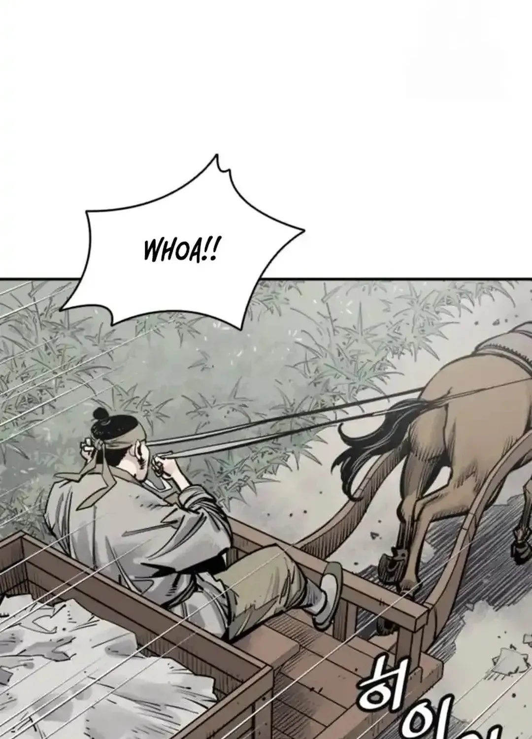 Read Death God chapter 100 image 42 on Lezhin