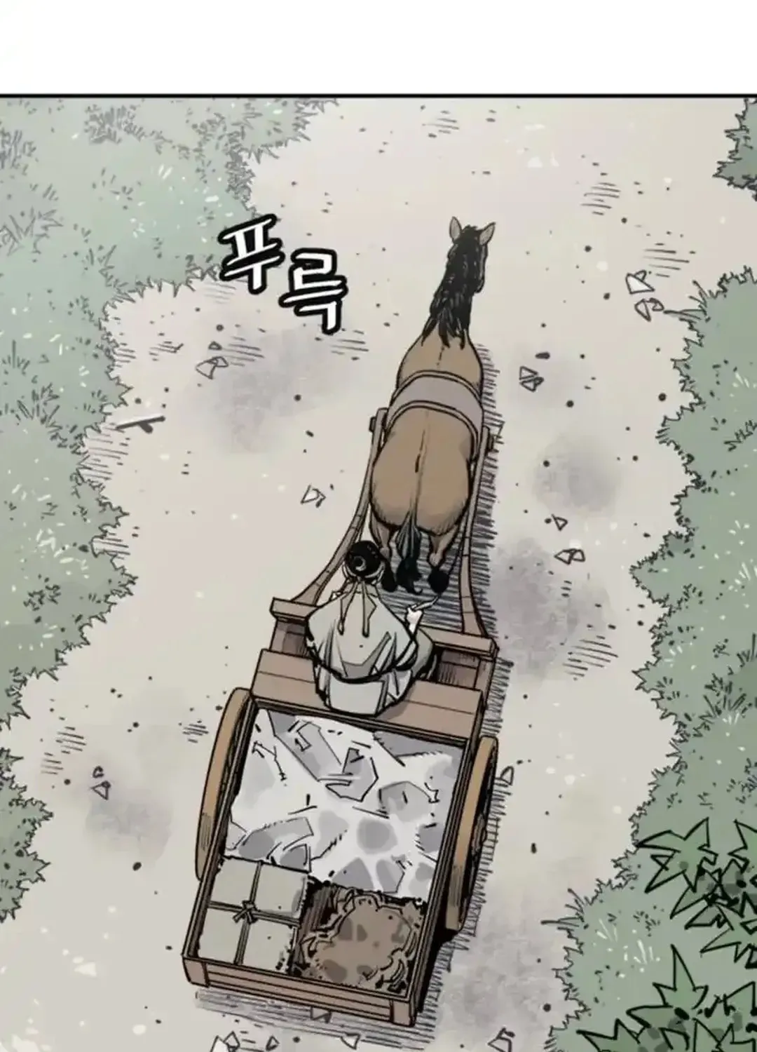 Read Death God chapter 100 image 45 on Lezhin