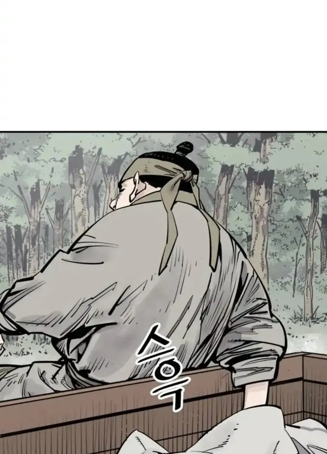 Read Death God chapter 100 image 51 on Lezhin