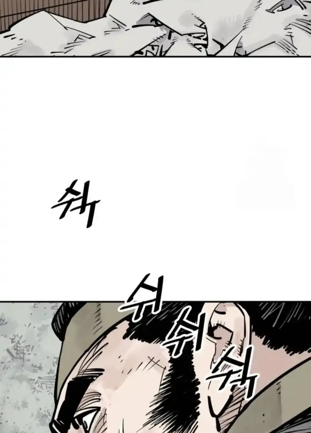 Read Death God chapter 100 image 52 on Lezhin
