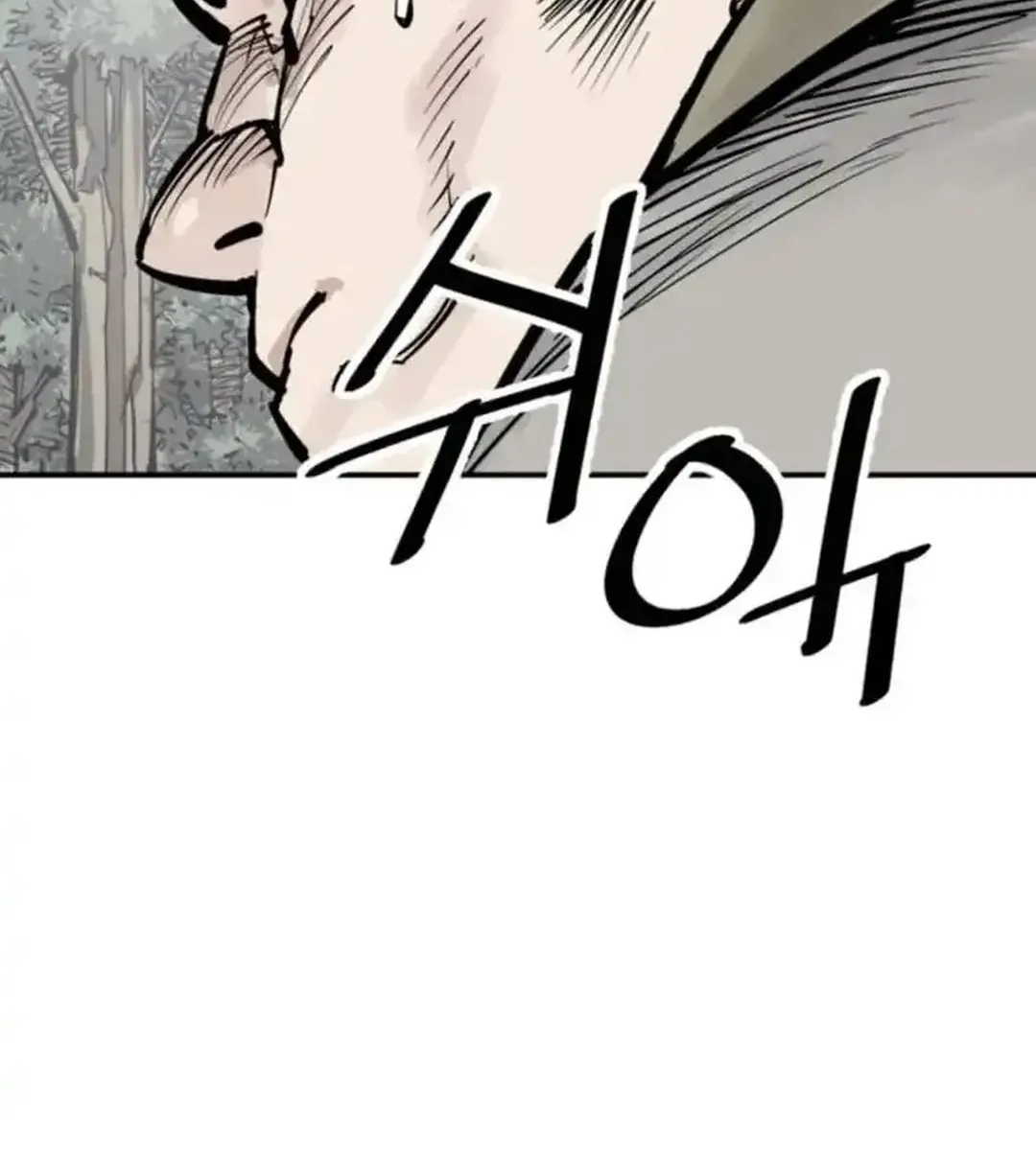 Read Death God chapter 100 image 53 on Lezhin