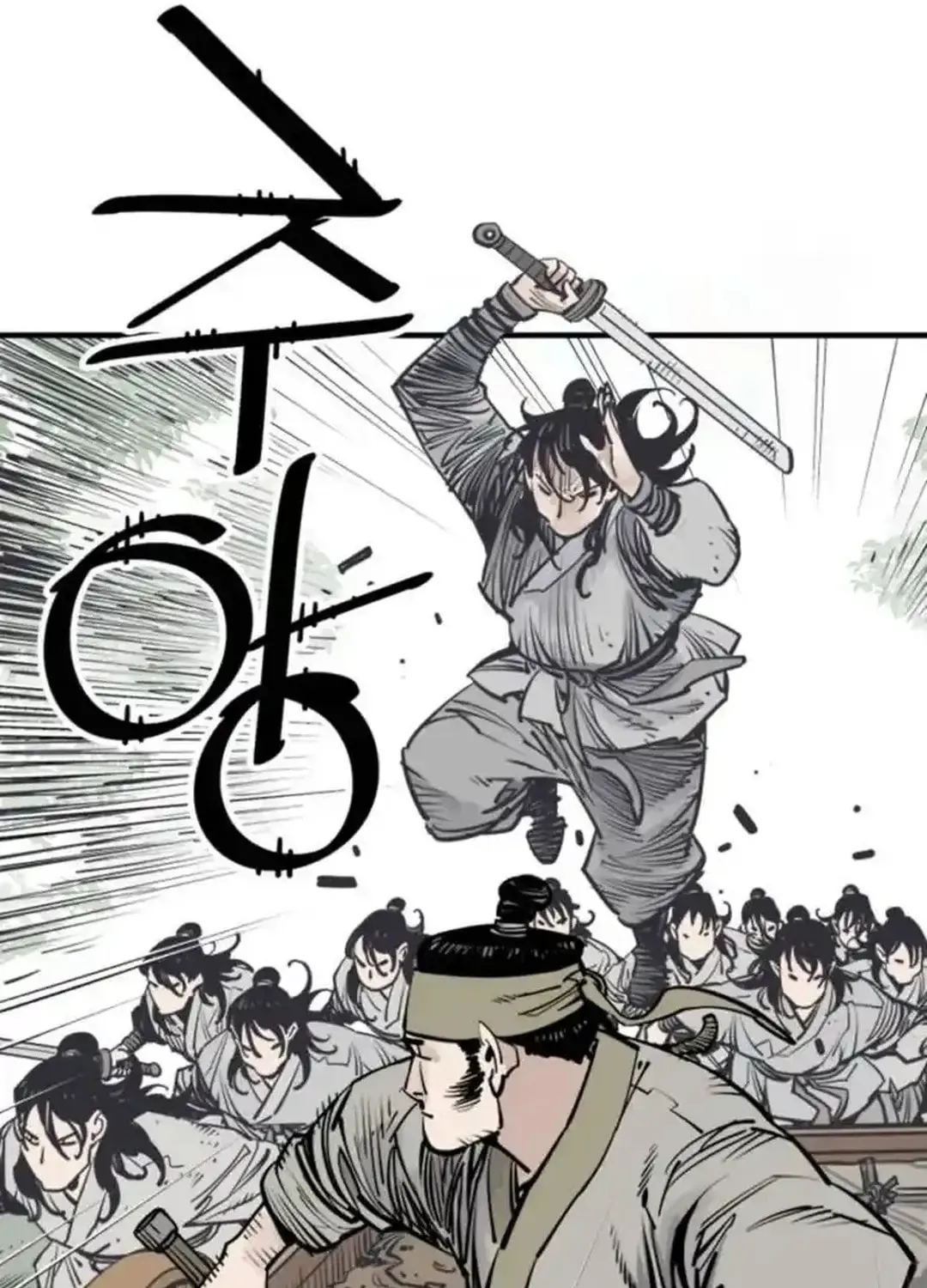 Read Death God chapter 100 image 54 on Lezhin