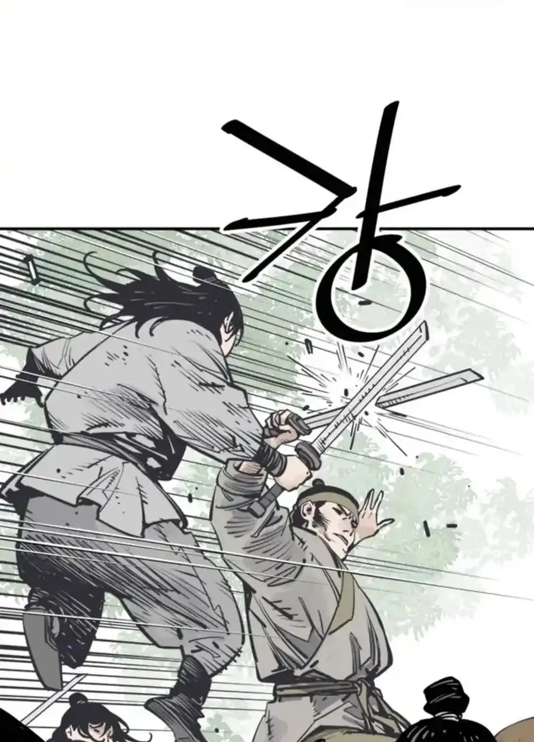 Read Death God chapter 100 image 56 on Lezhin